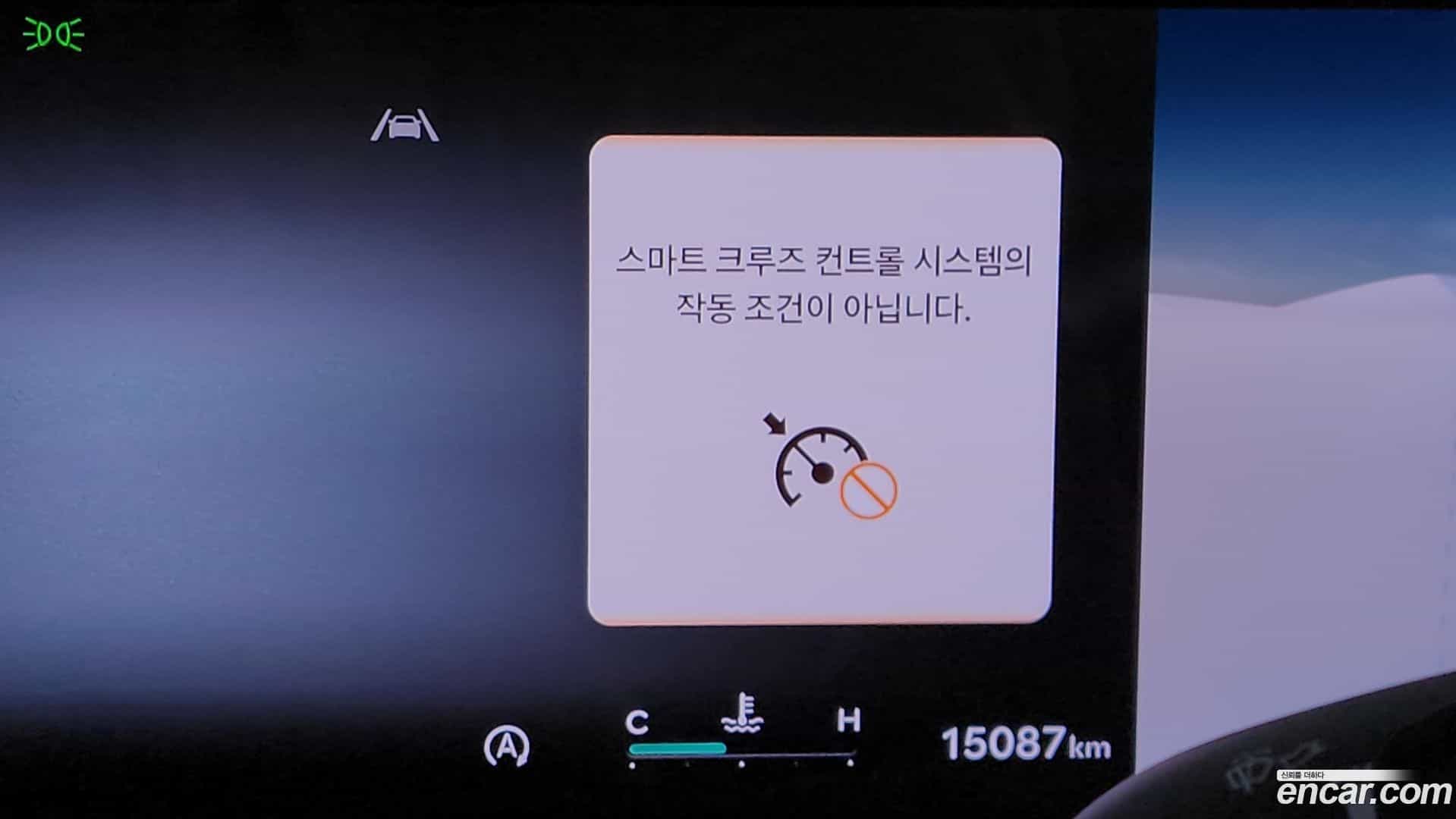 G80 Genesis 2024.9-OPTION-045