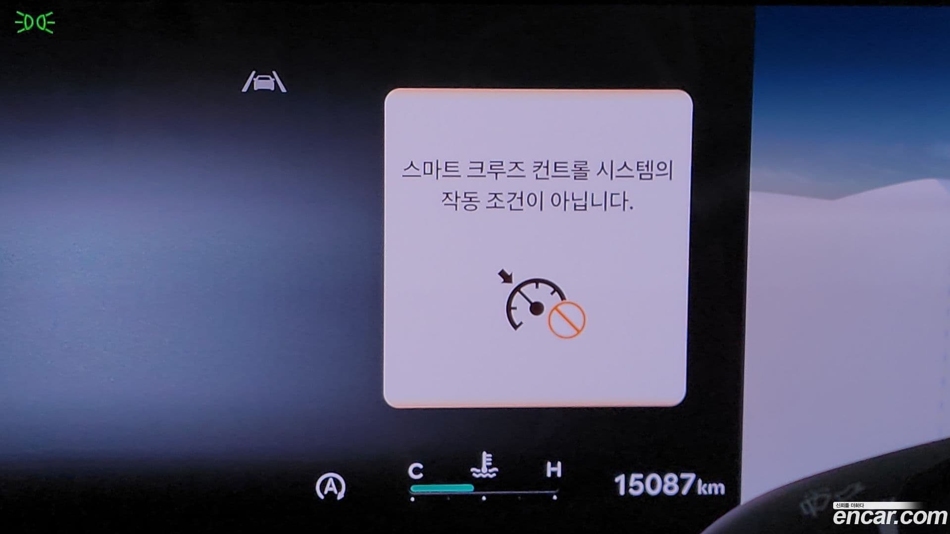 Main__Slider__Photo:G80 Genesis 2024.9-31