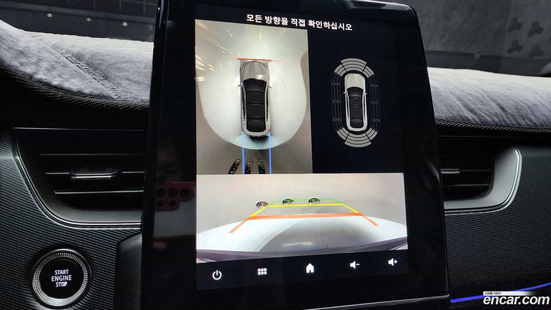 XM3 Renault Korea 2020.3-OPTION-019