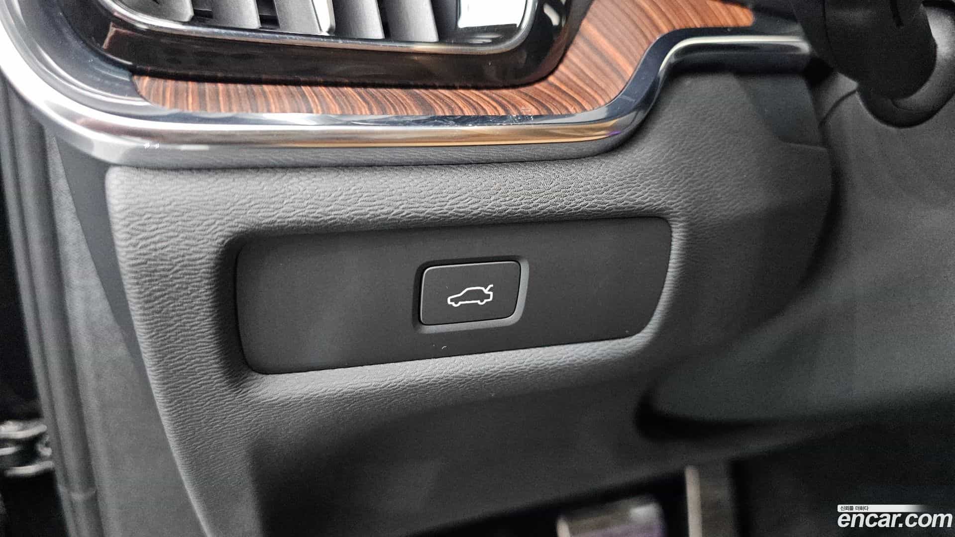 S60 Volvo 2023.10-OPTION-042