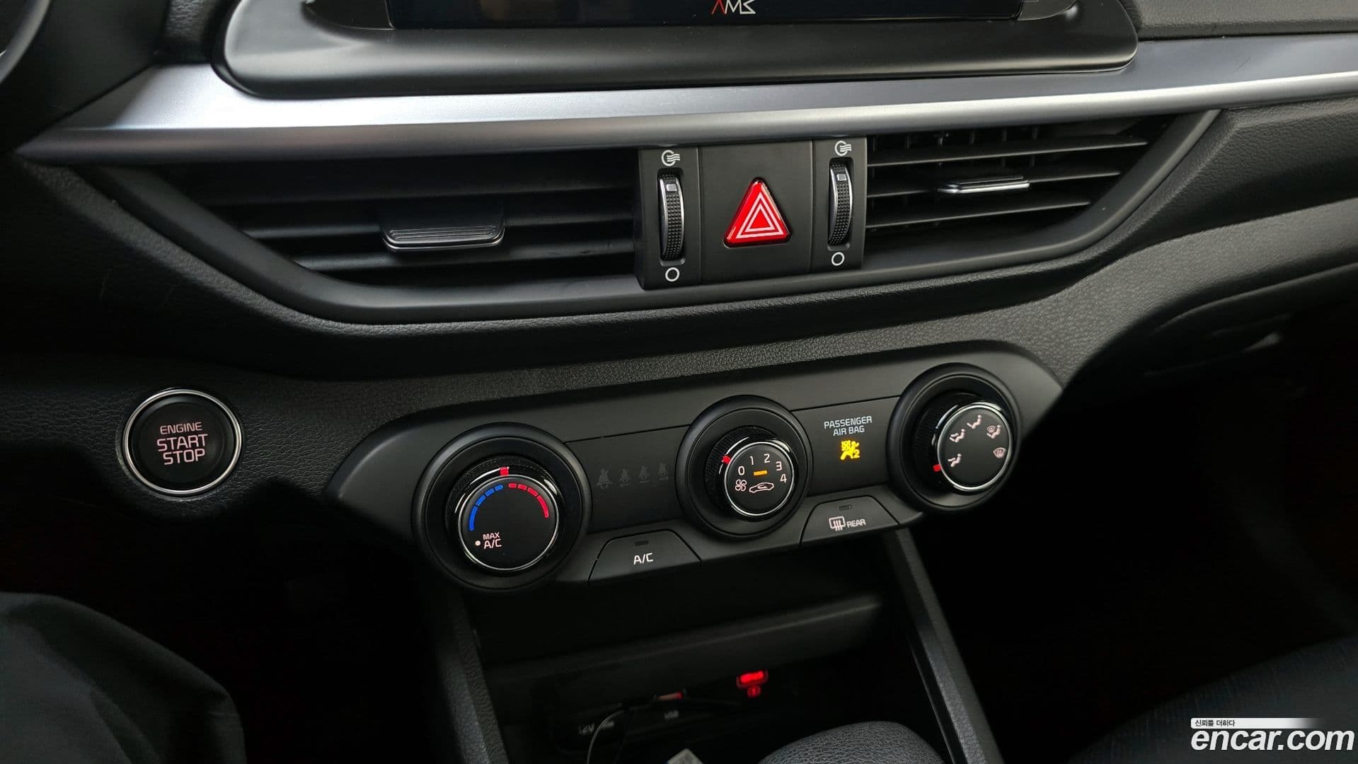 Main__Slider__Photo:K3 Kia 2023.4-17