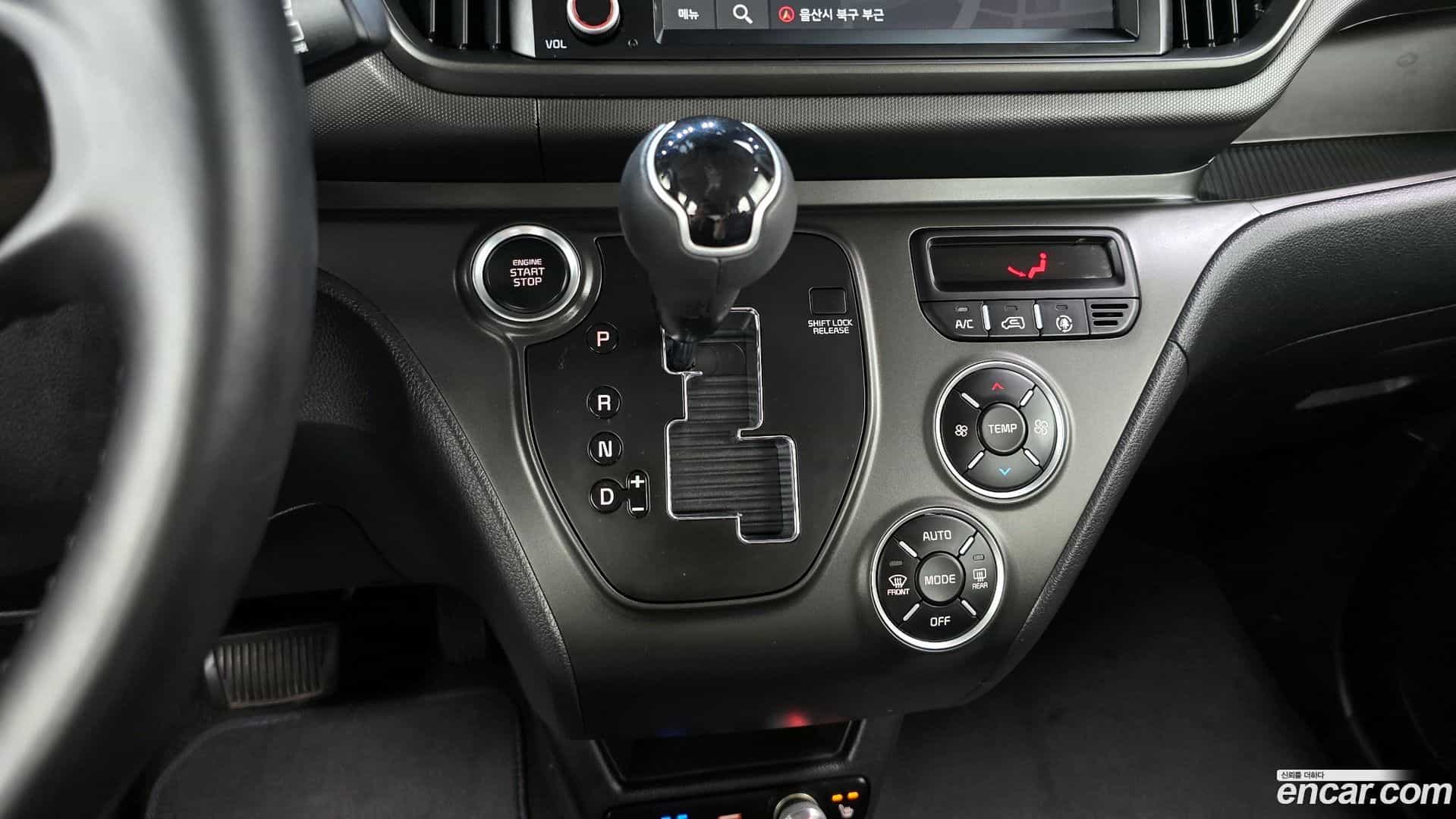 RAY Kia 2022.10-INNER-009