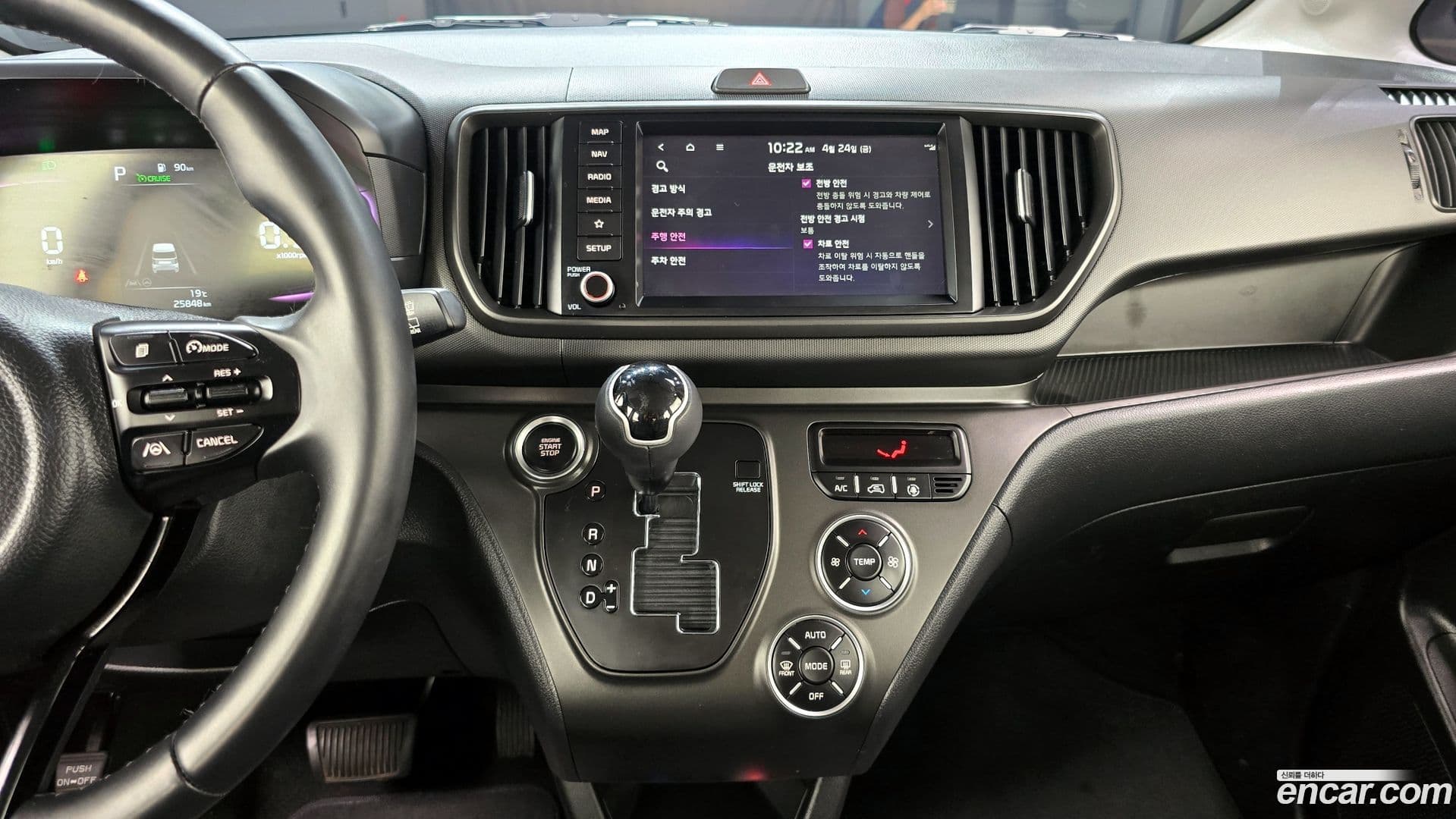 Main__Slider__Photo:RAY Kia 2022.10-13