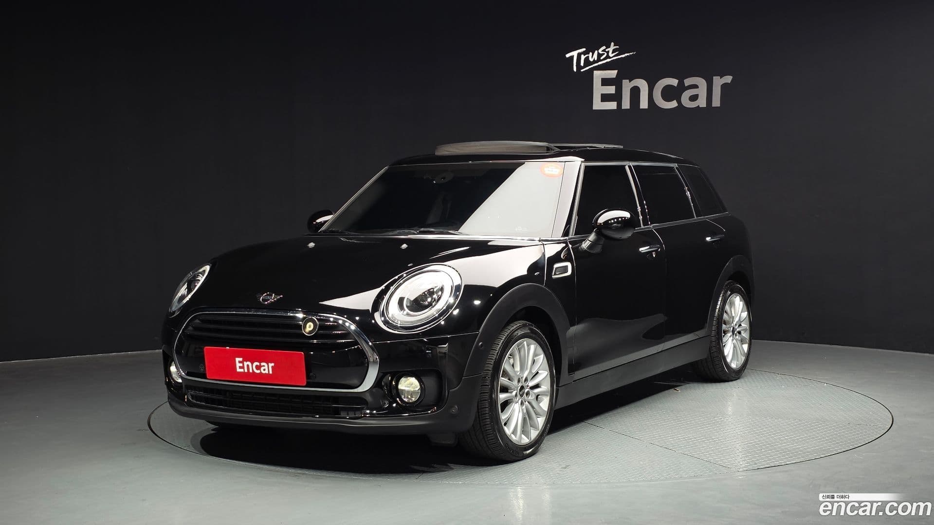 Main__Slider__Photo:Clubman Mini 2019.7-0
