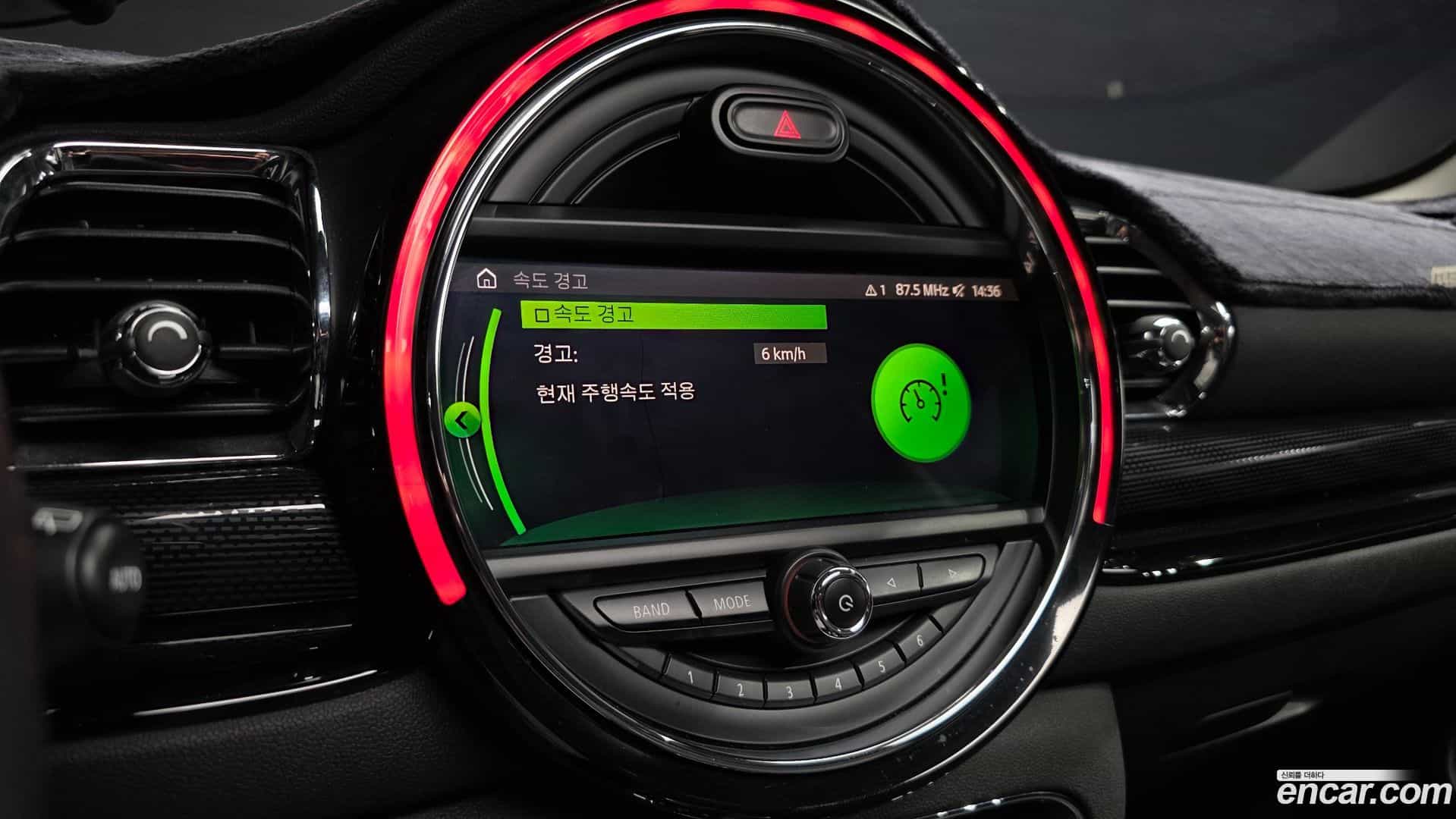 Clubman Mini 2019.7-OPTION-040
