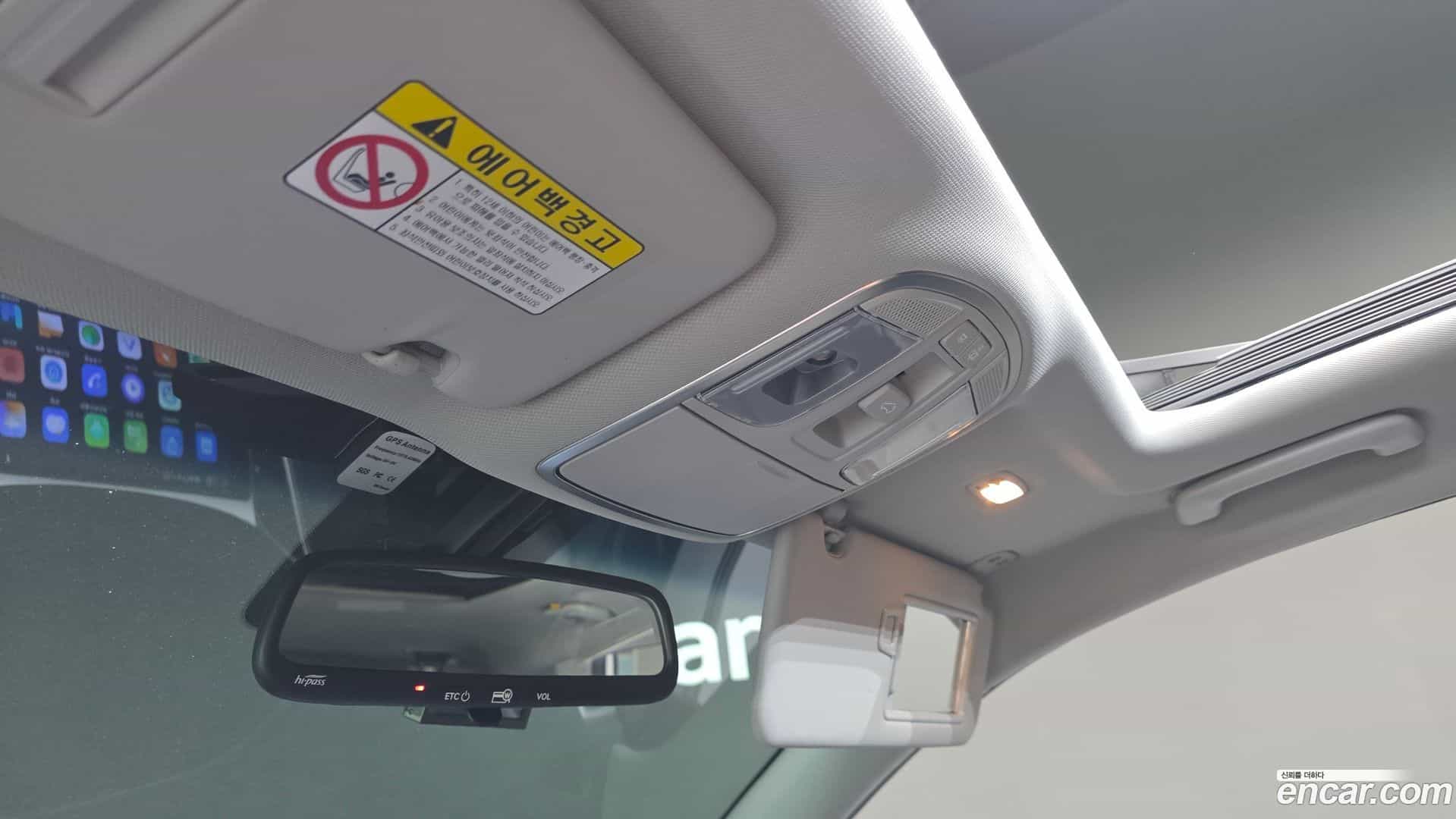 Tucson Hyundai 2018.1-OPTION-040