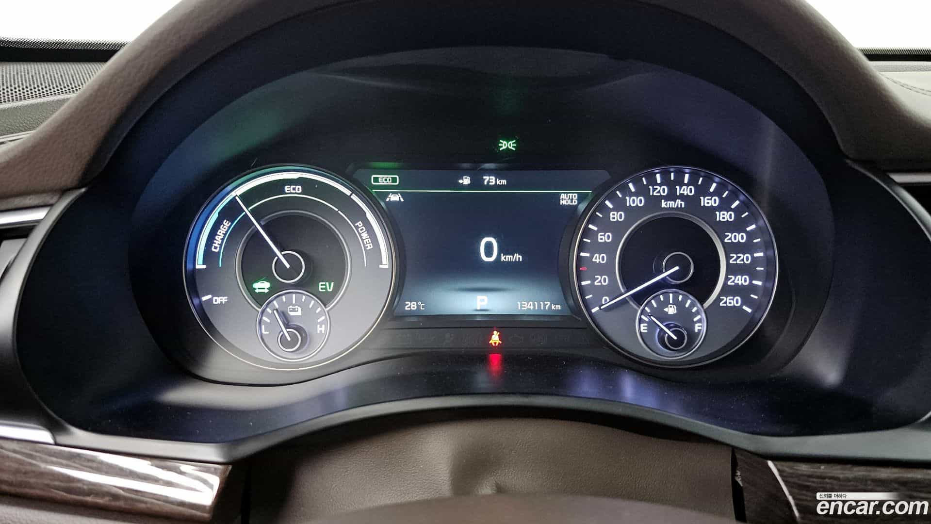 K7 Kia 2017.2-INNER-008
