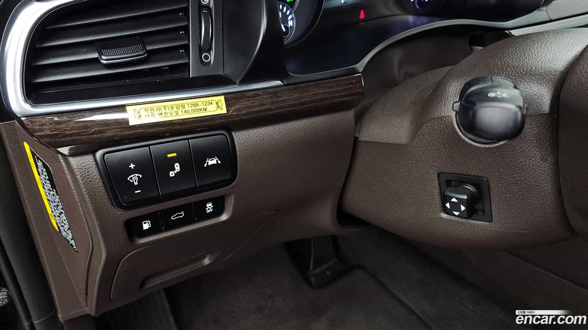 K7 Kia 2017.2-OPTION-020