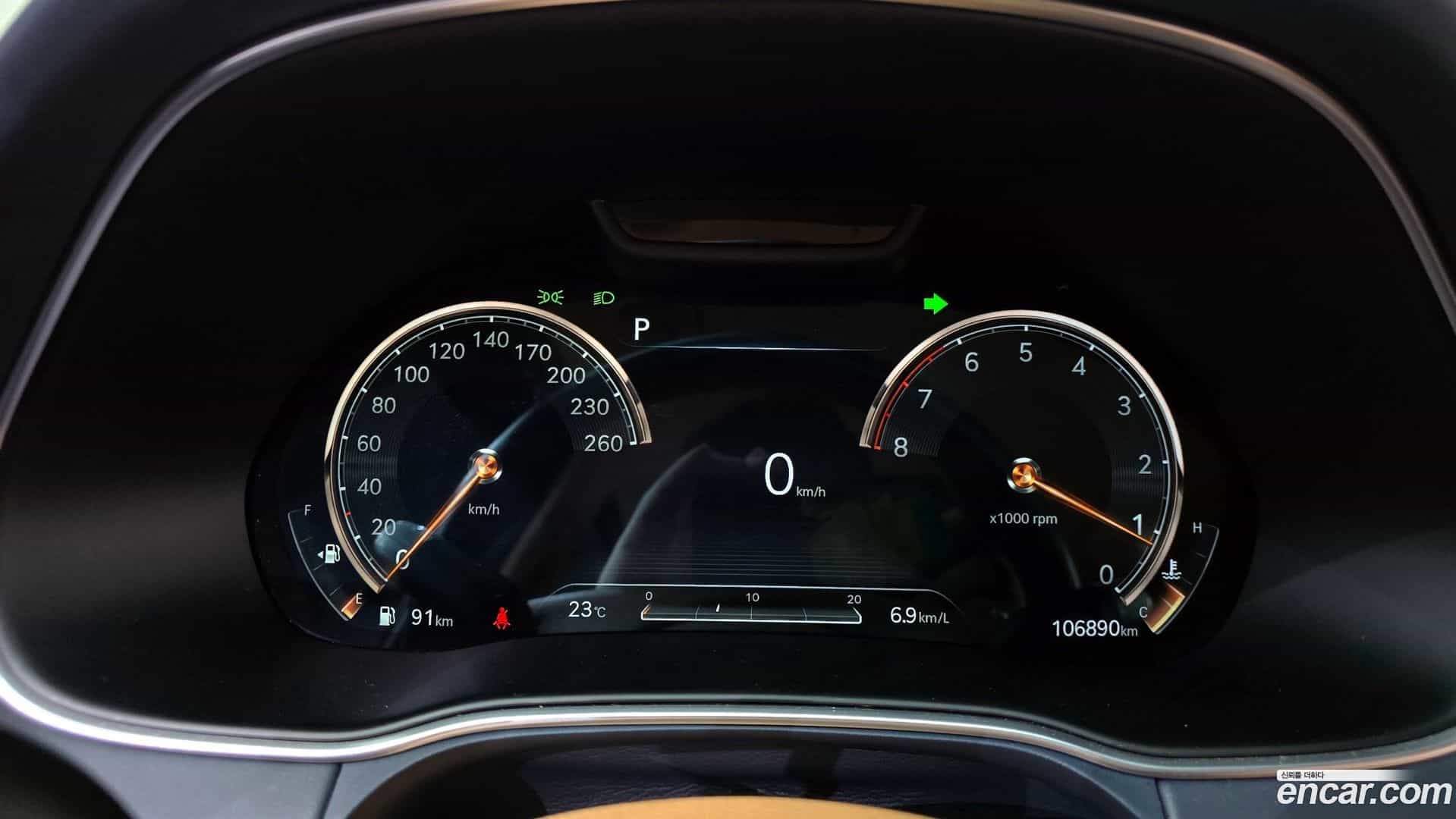 GV80 Genesis 2020.10-INNER-008