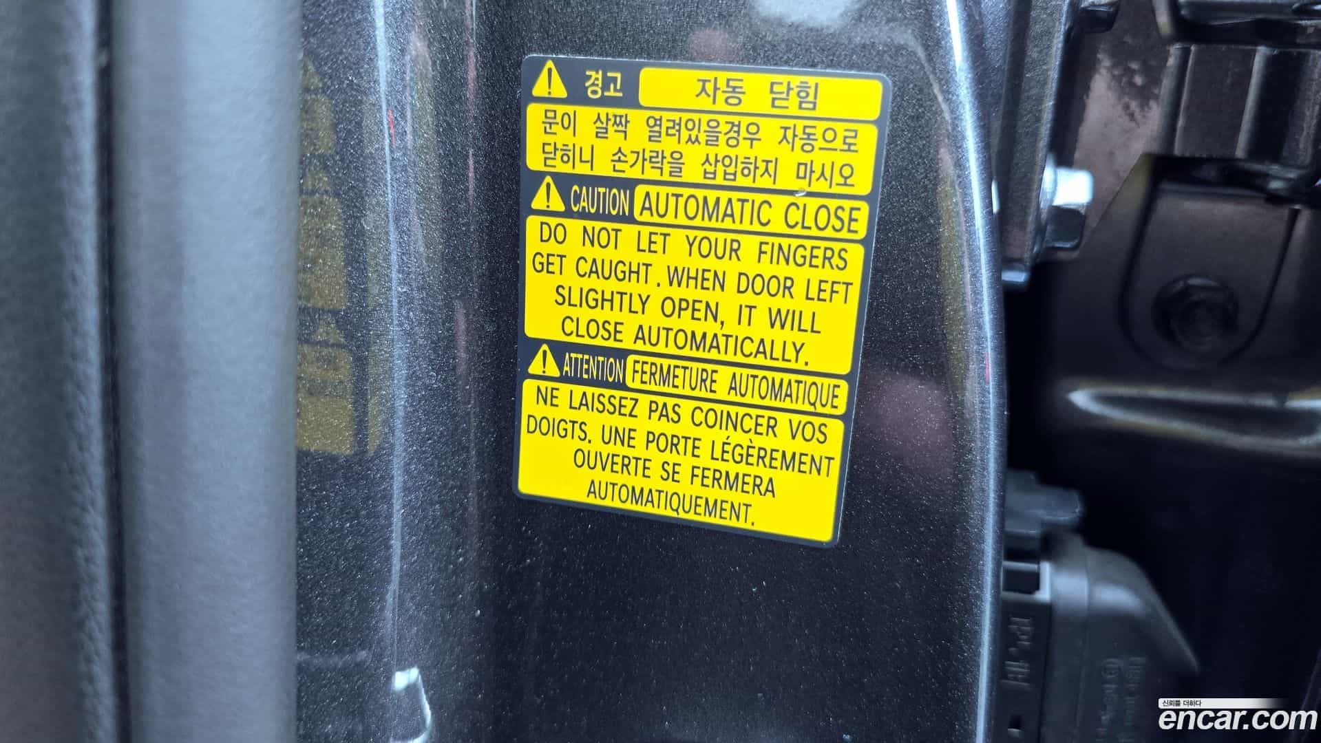 GV80 Genesis 2020.10-OPTION-022