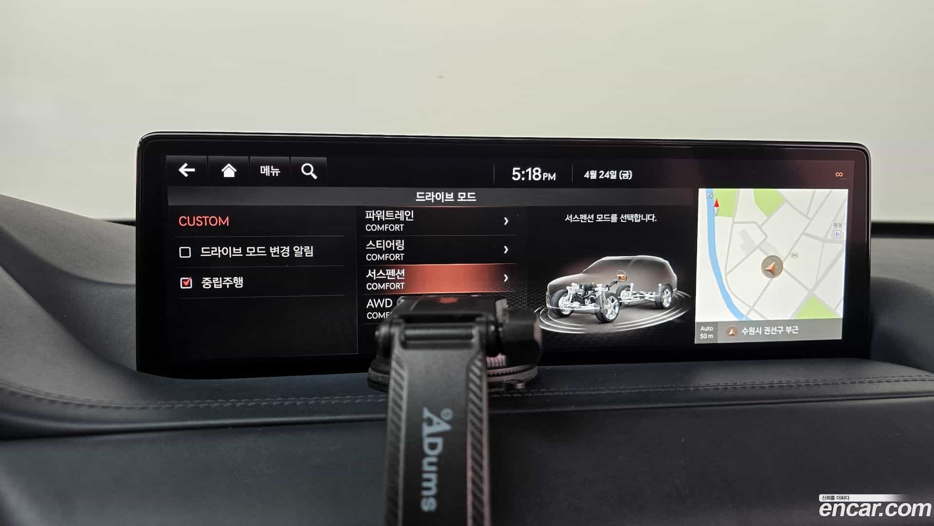 GV80 Genesis 2020.10-OPTION-044