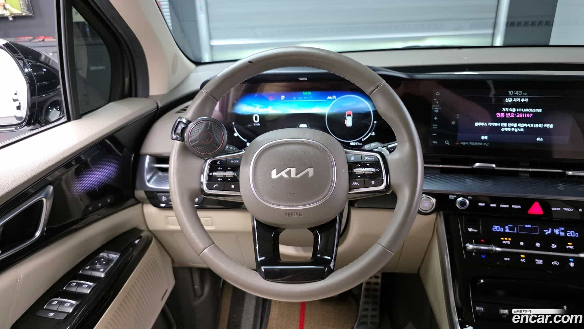 Canival Kia 2022.2-OPTION-016