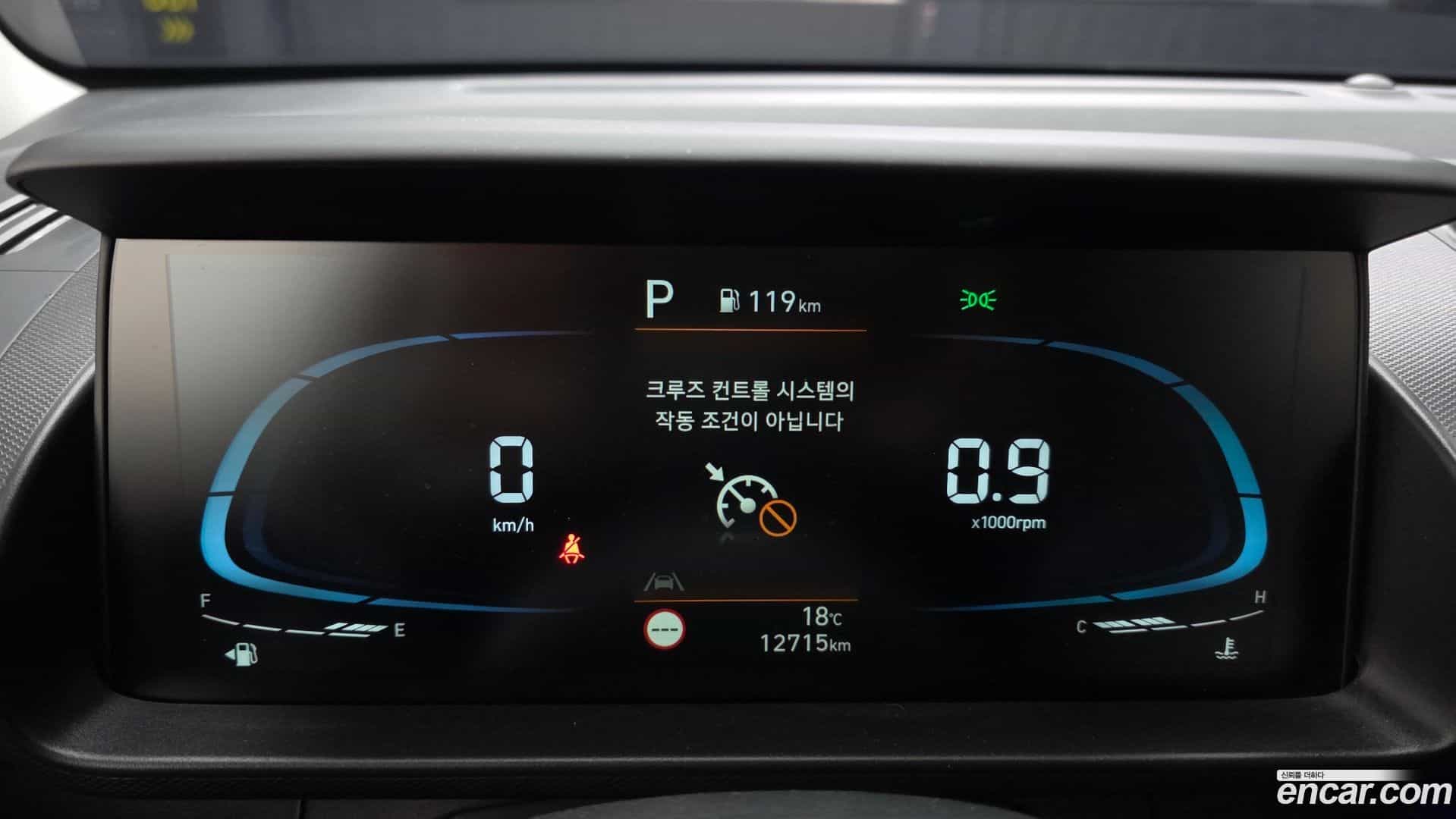 Casper Hyundai 2024.7-INNER-008