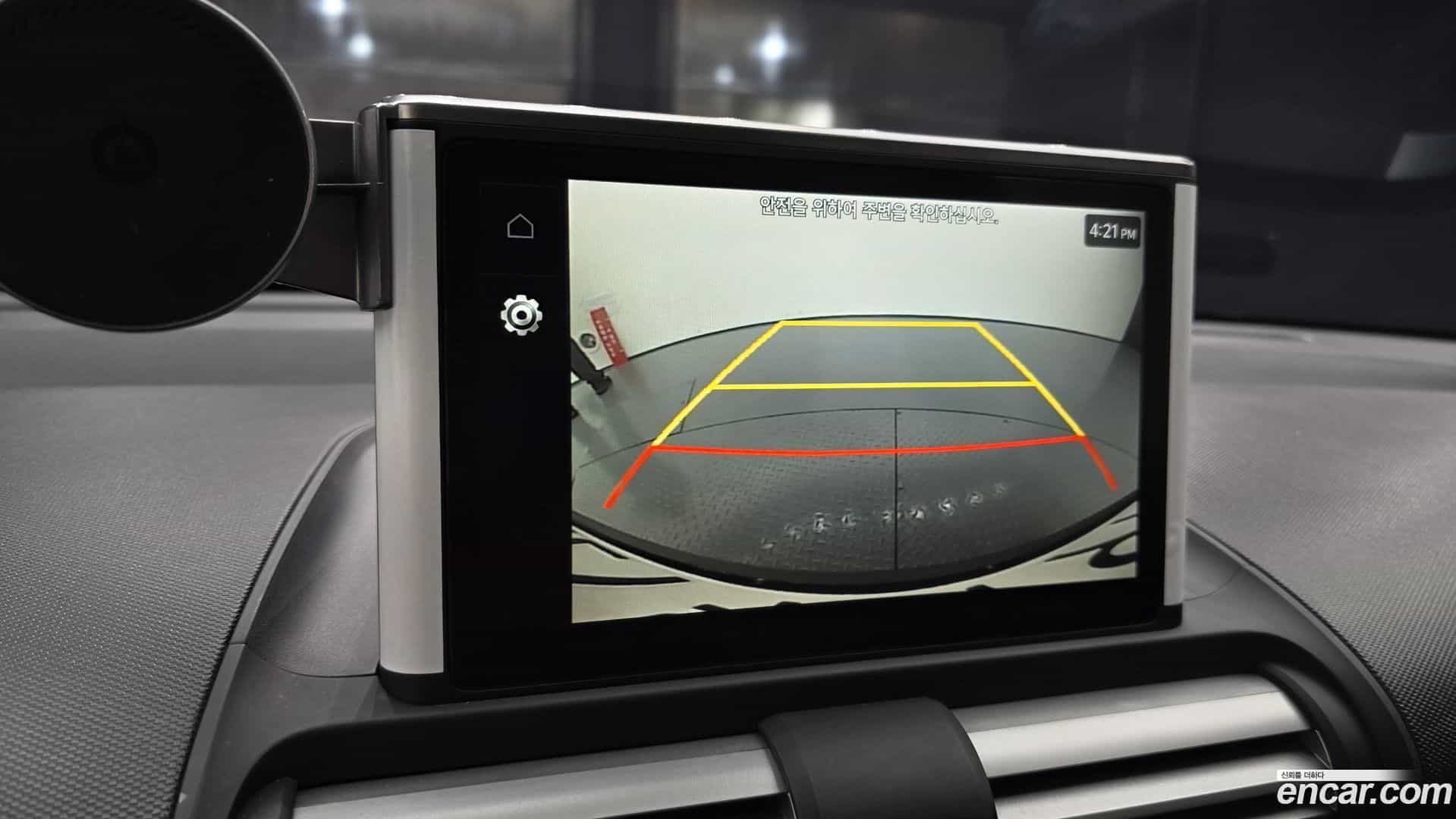 Casper Hyundai 2024.7-OPTION-019