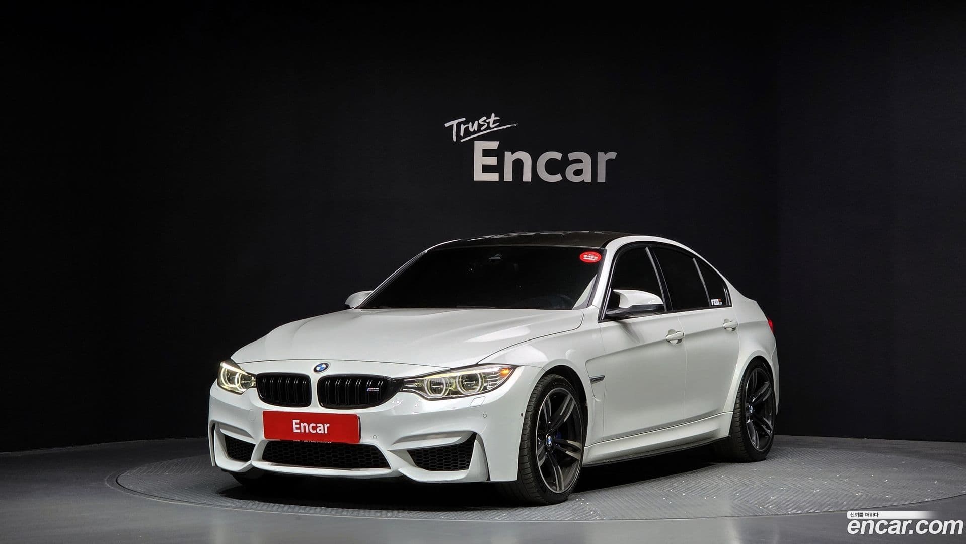 Main__Slider__Photo:M3 BMW 2016.3-0