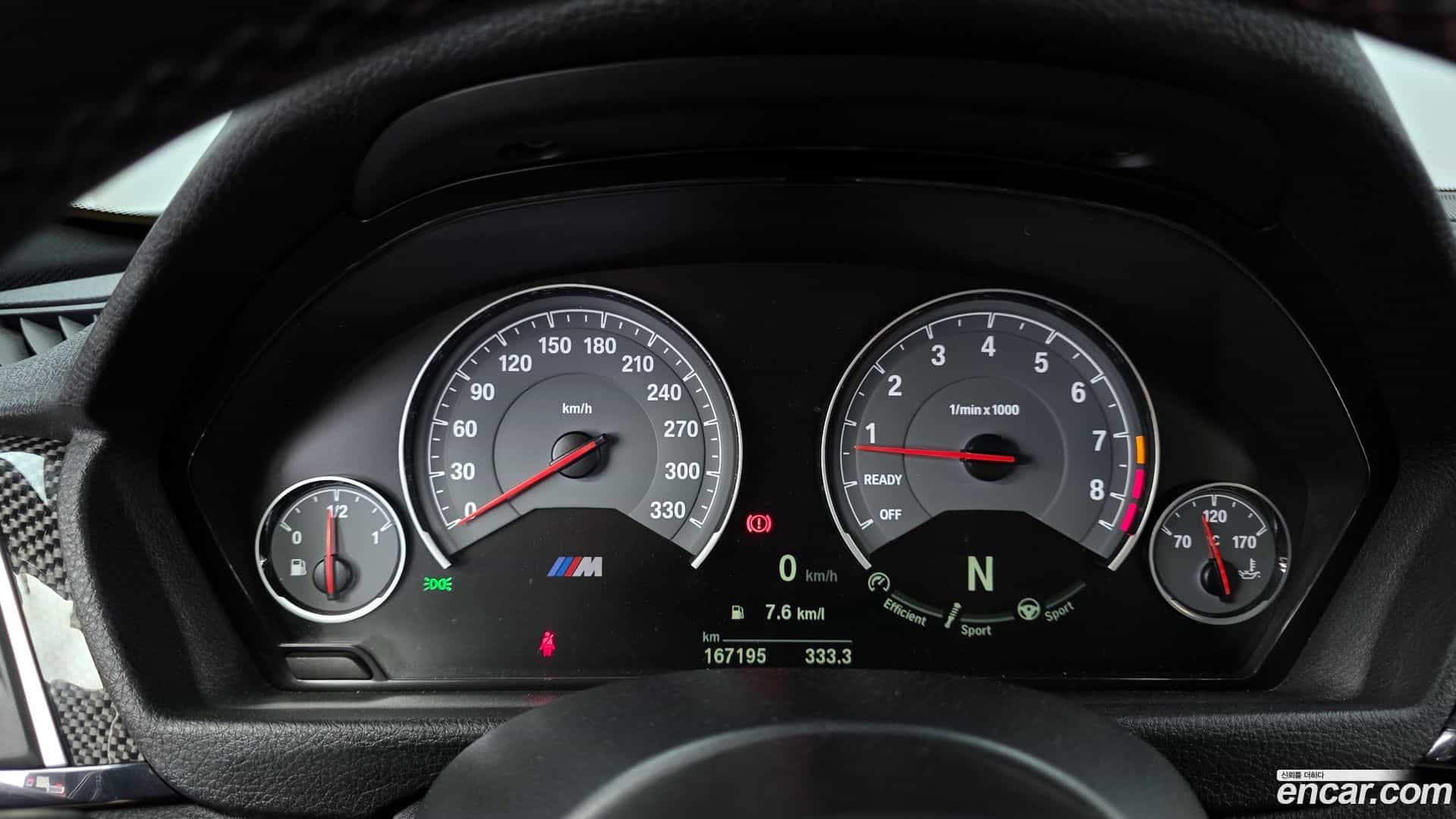 M3 BMW 2016.3-INNER-008