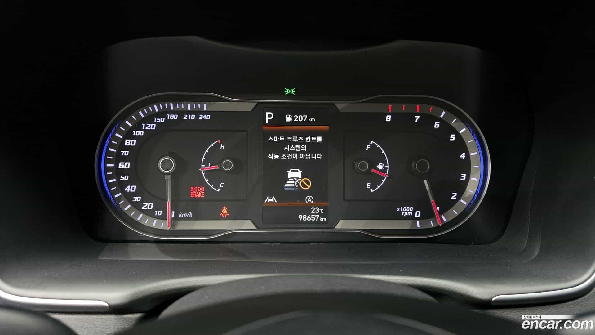 Tucson Hyundai 2022.6-INNER-008