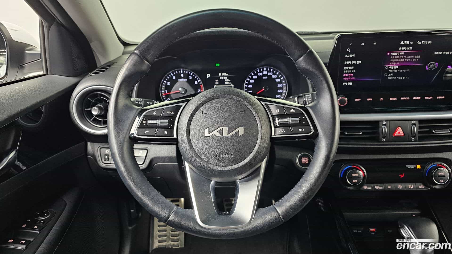 K3 Kia 2024.2-OPTION-017