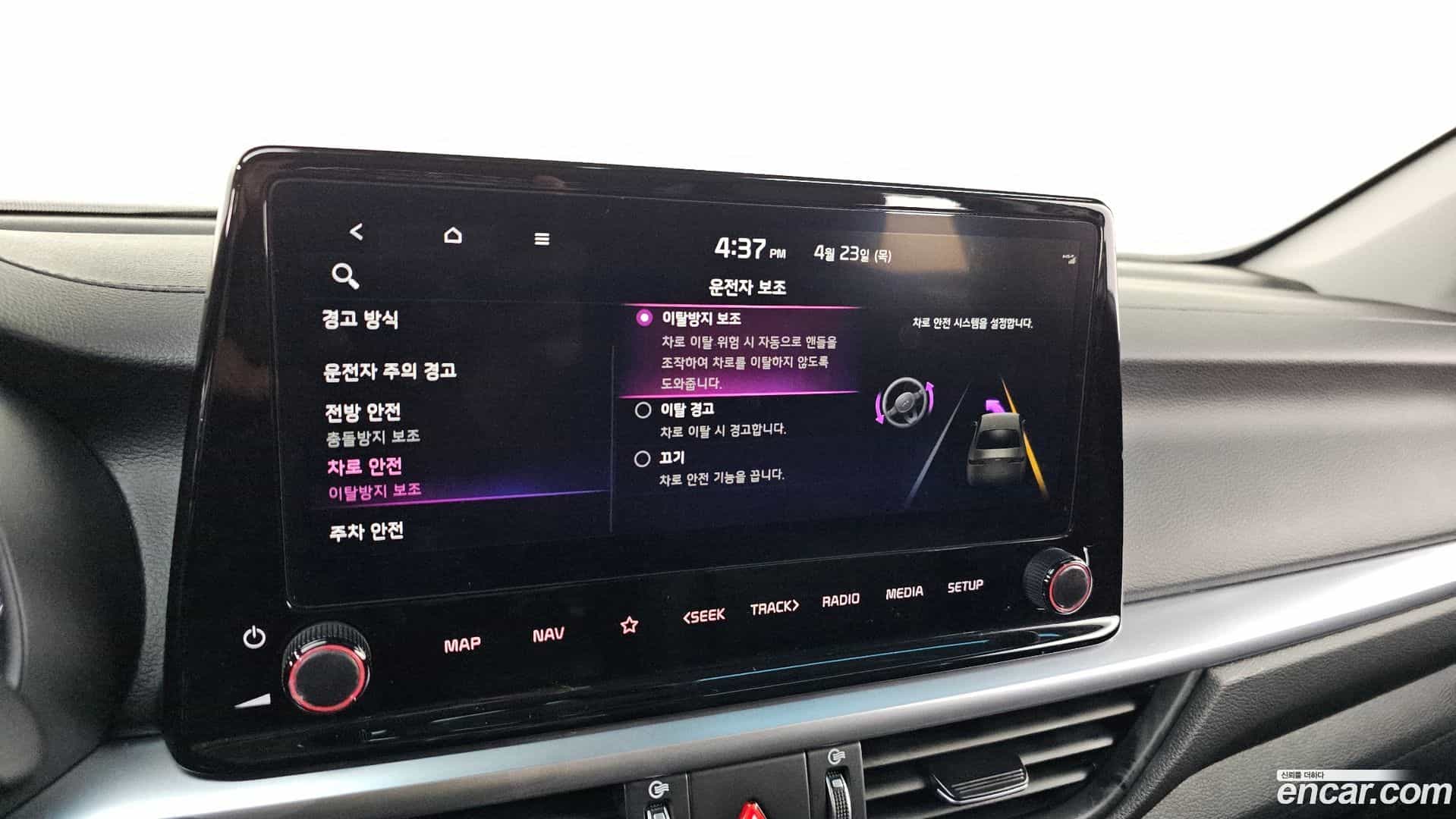 K3 Kia 2024.2-OPTION-019