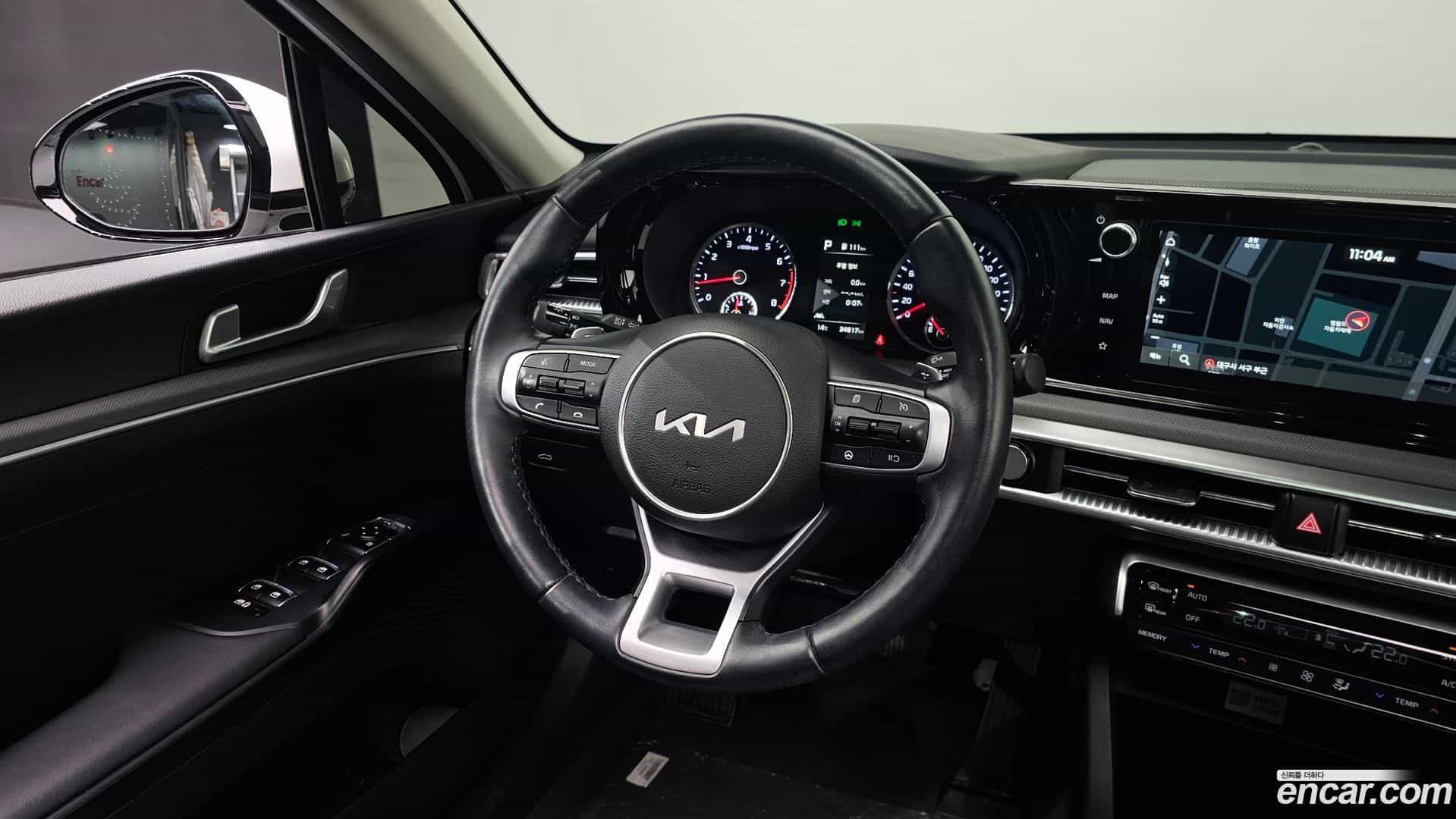 K5 Kia 2023.5-OPTION-017