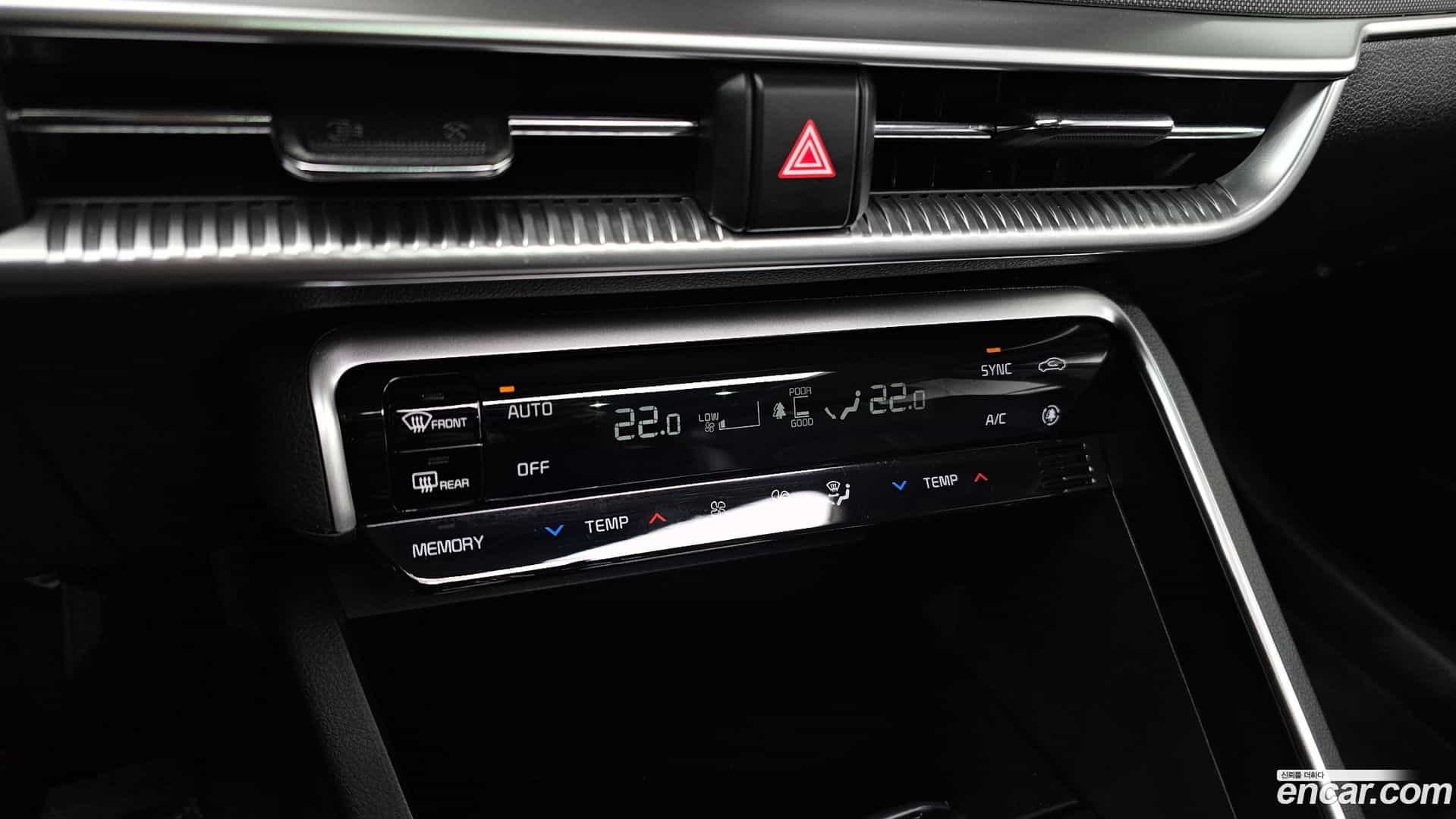 K5 Kia 2023.5-OPTION-024