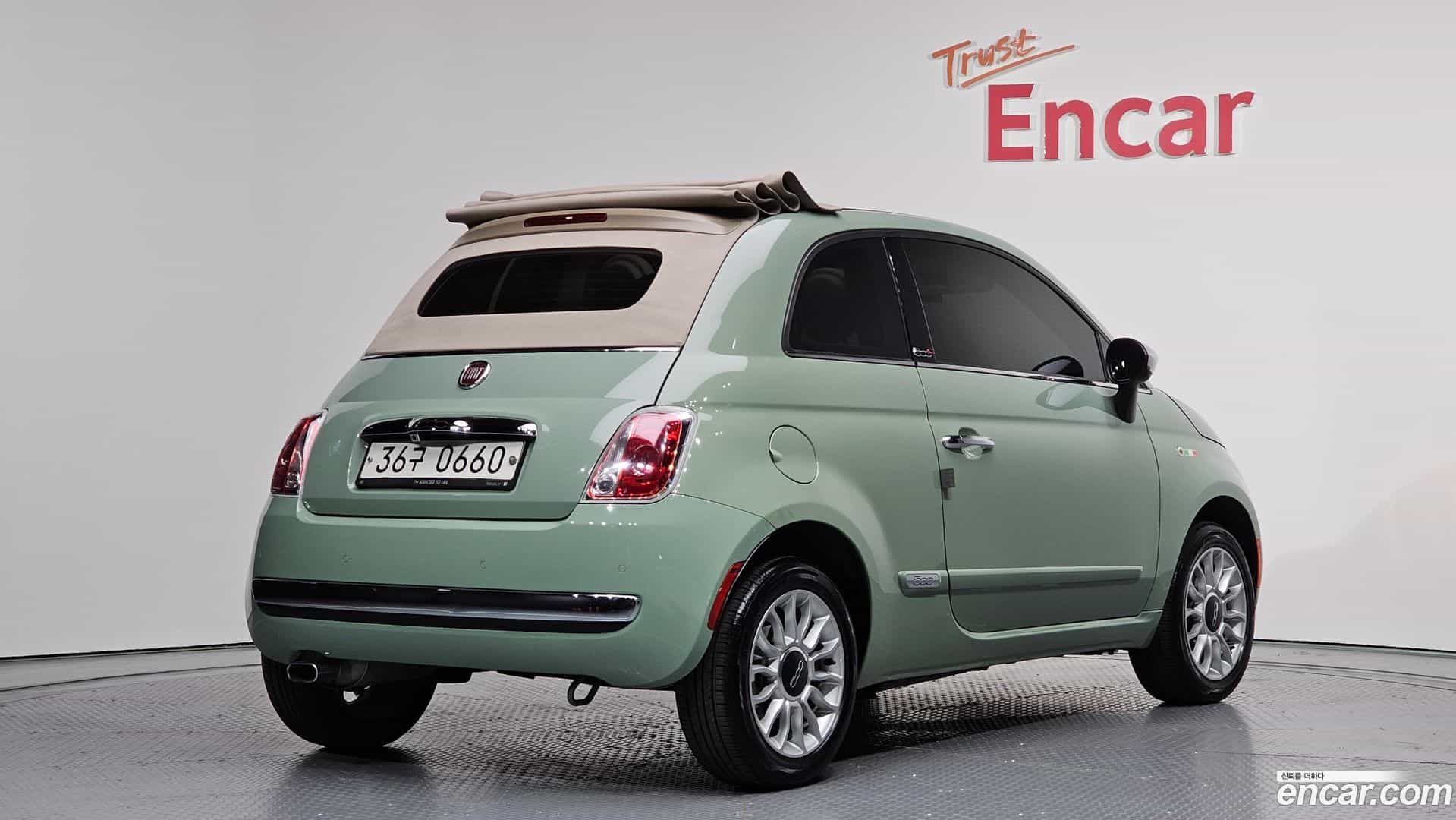 500 Fiat 2016.2-OUTER-002