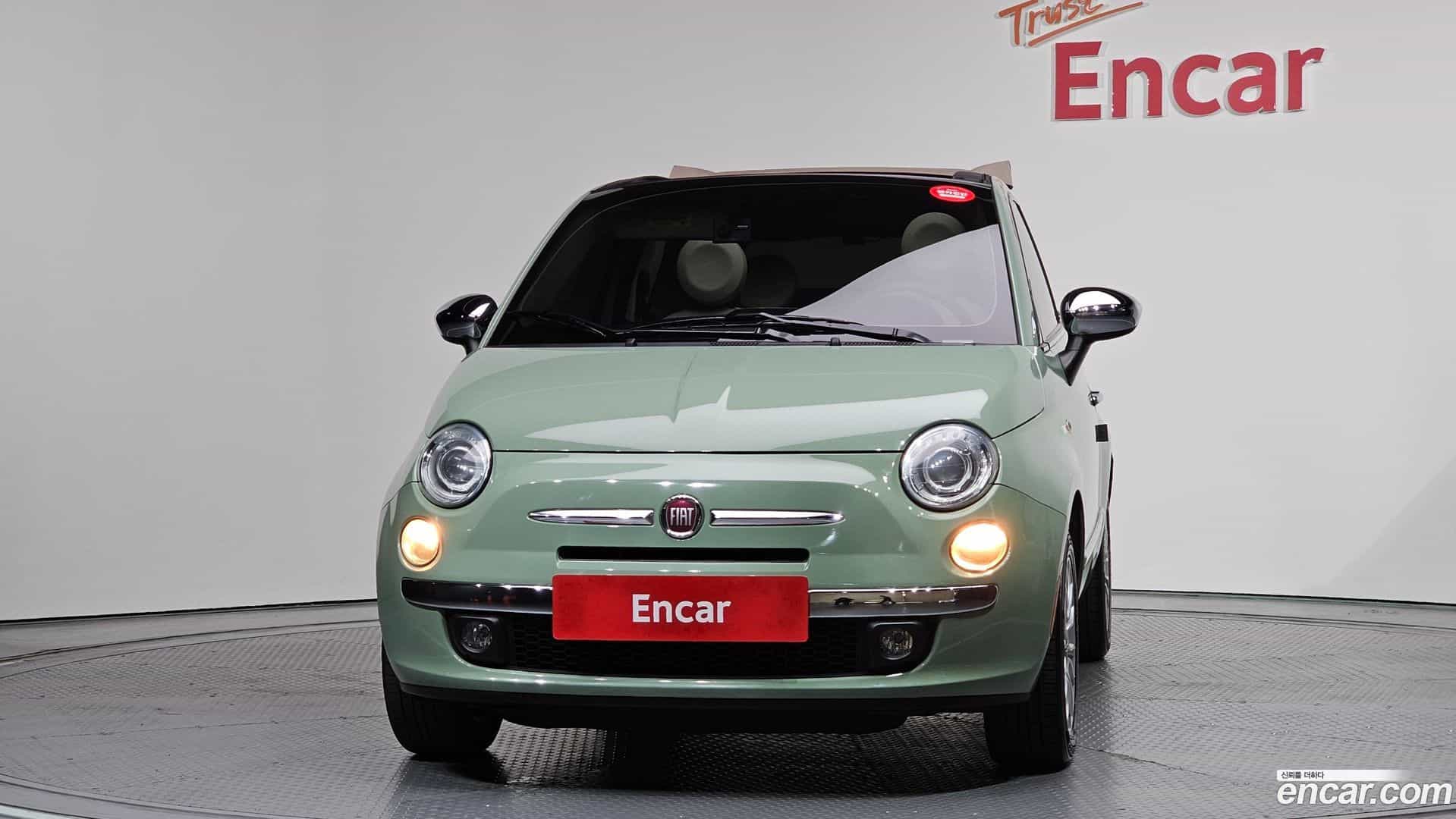 500 Fiat 2016.2-OUTER-003