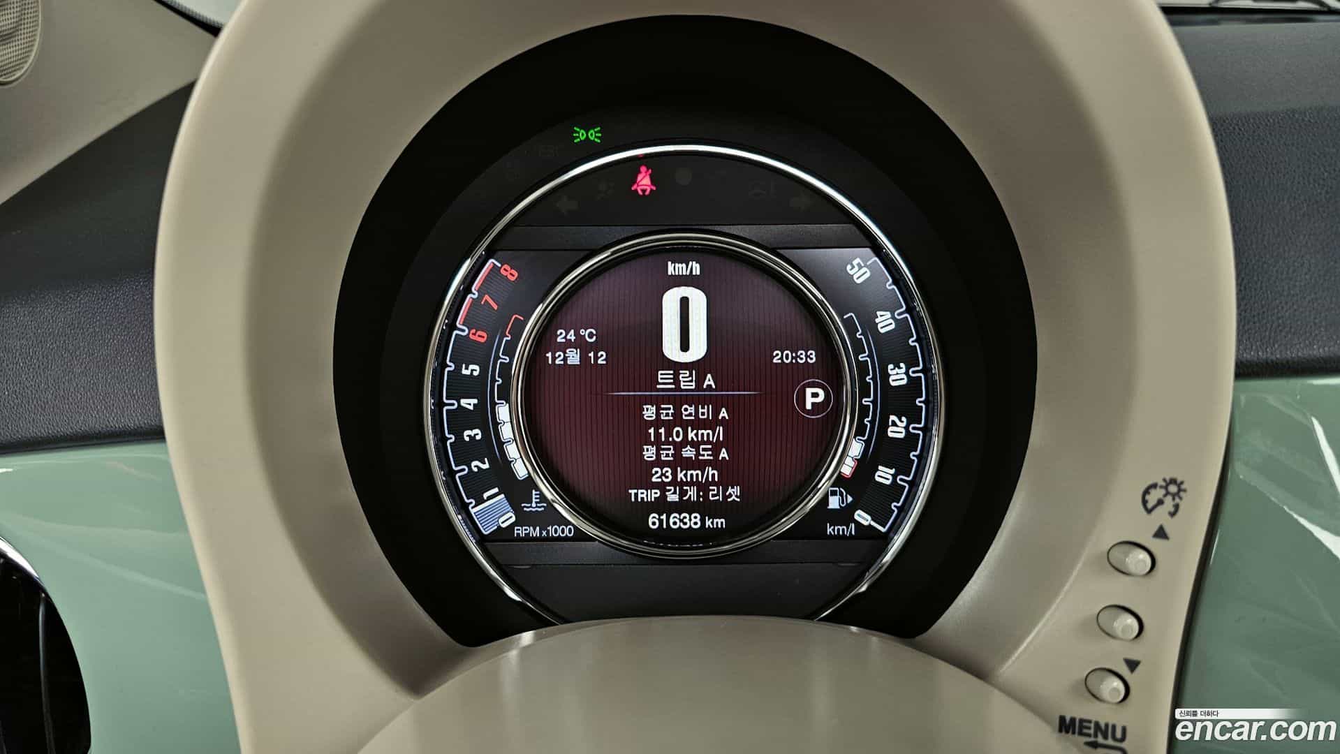 500 Fiat 2016.2-INNER-008