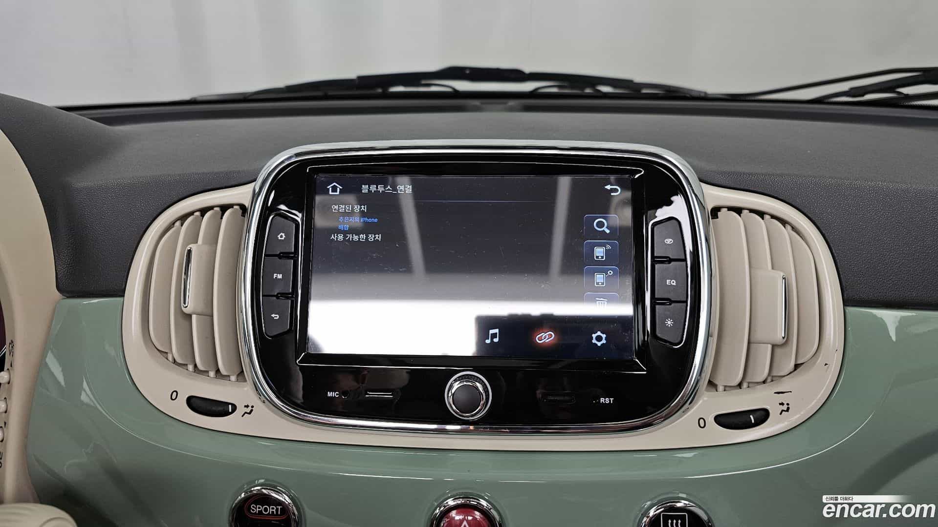 500 Fiat 2016.2-OPTION-020