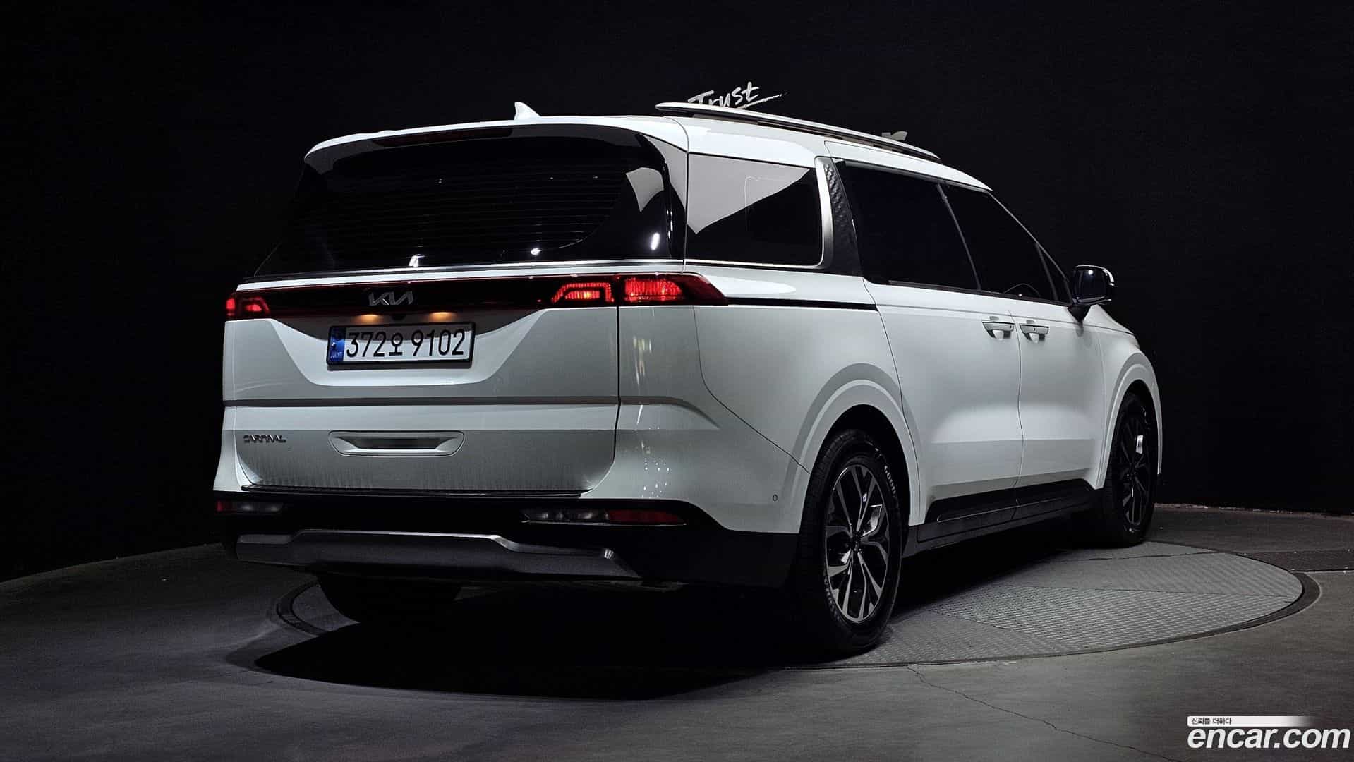 Canival Kia 2023.0-OUTER-002