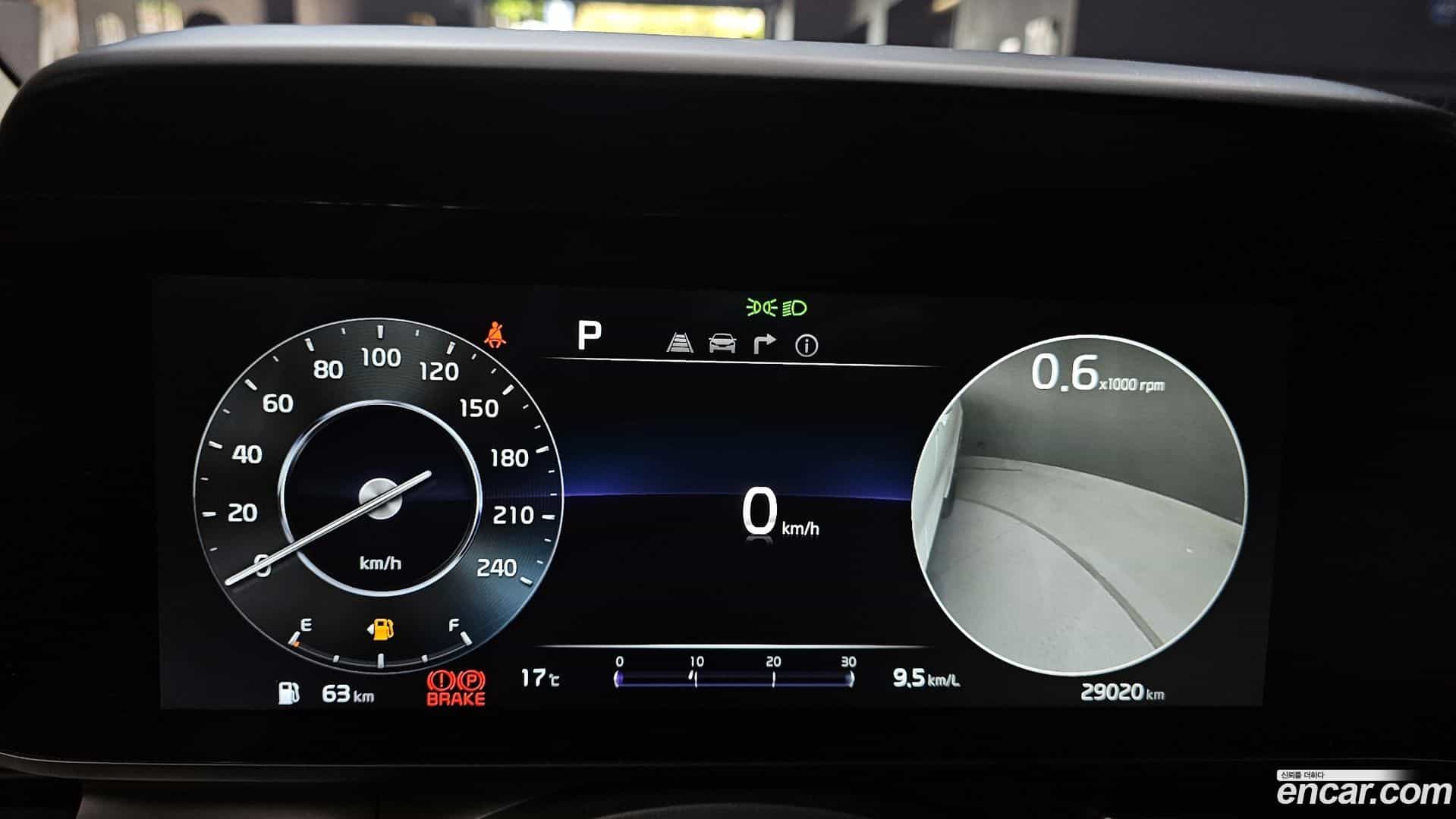 Canival Kia 2023.0-INNER-008