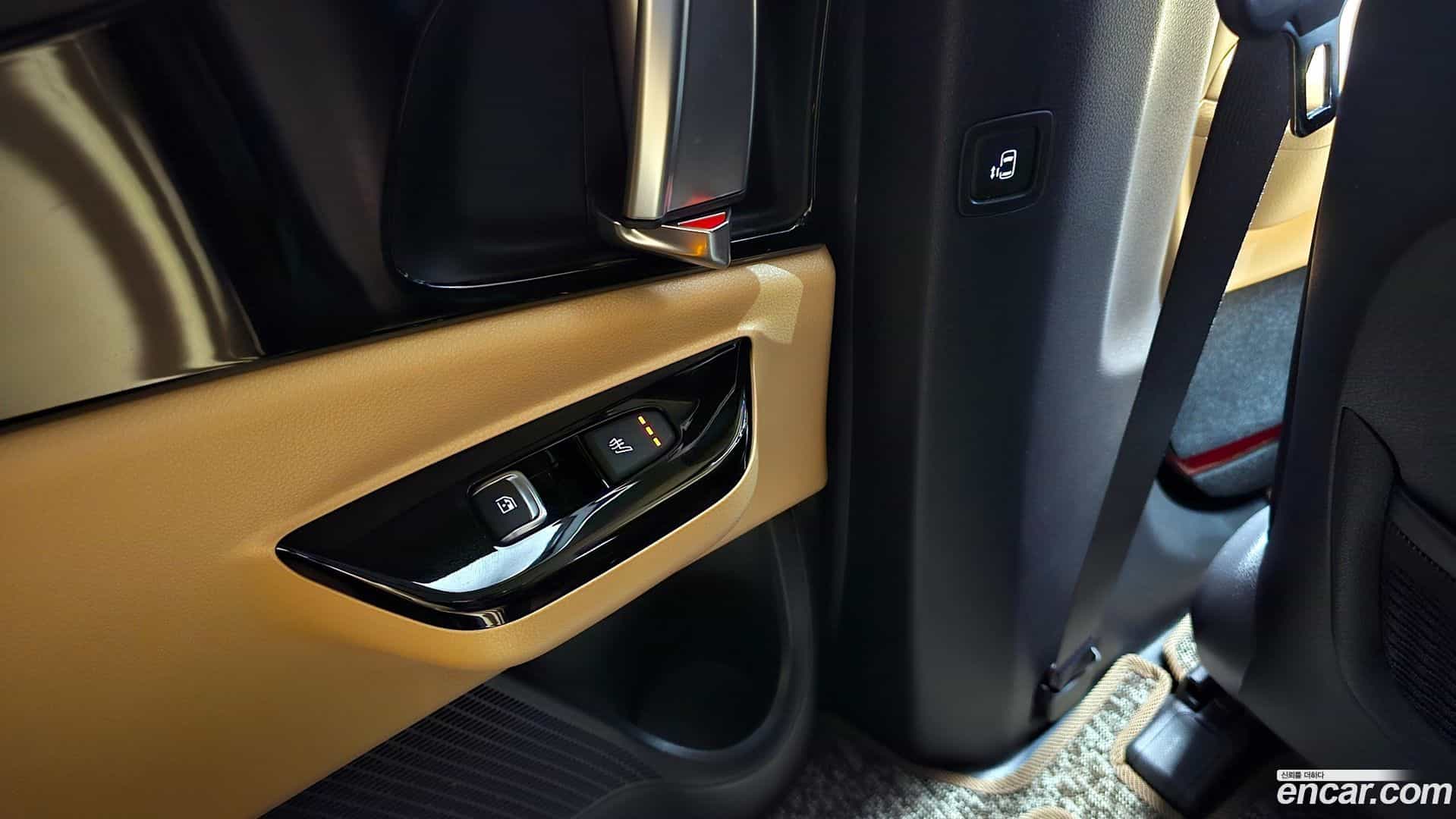 Canival Kia 2023.0-OPTION-043