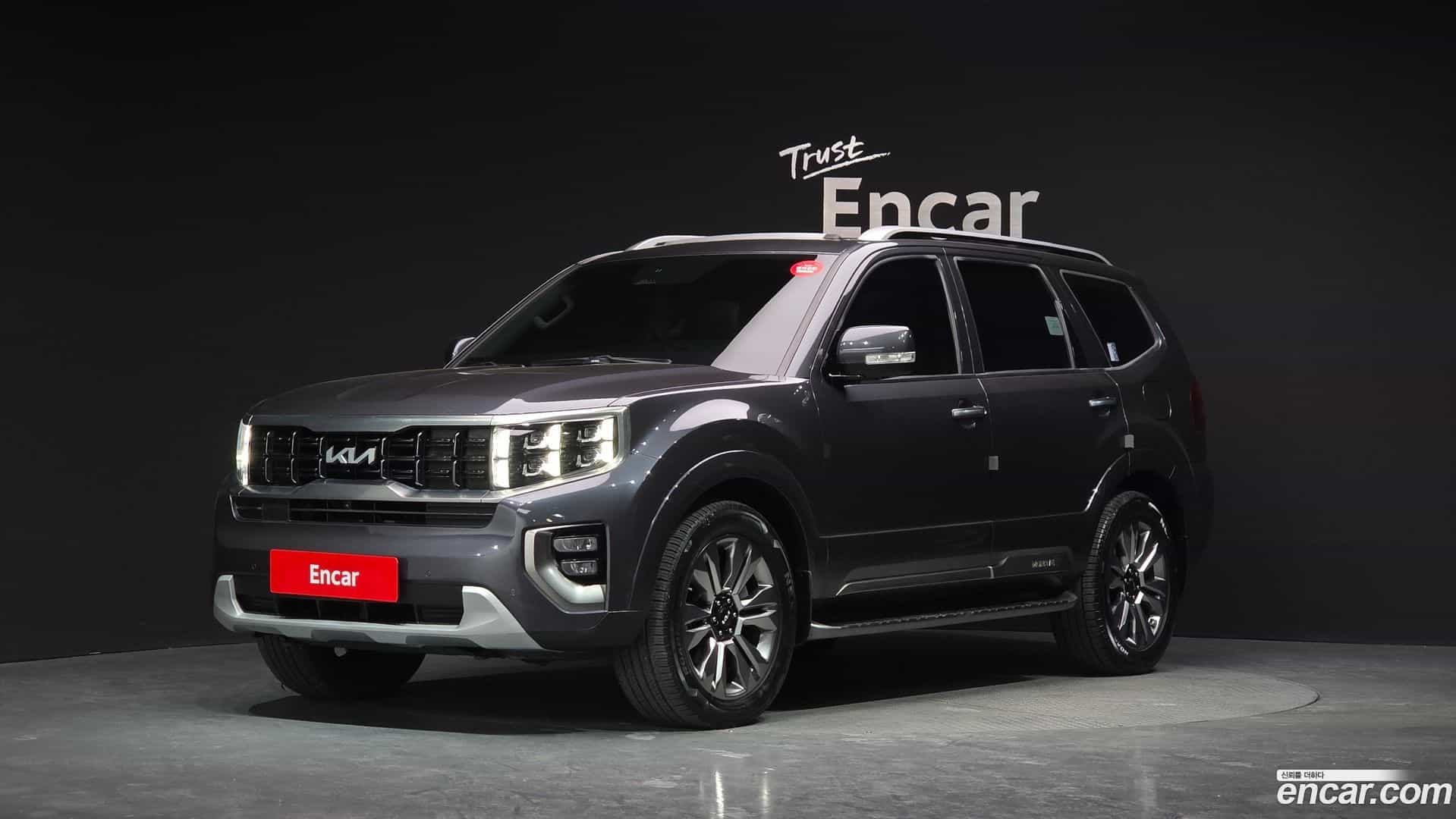 Mohave Kia 2022.1-OUTER-001