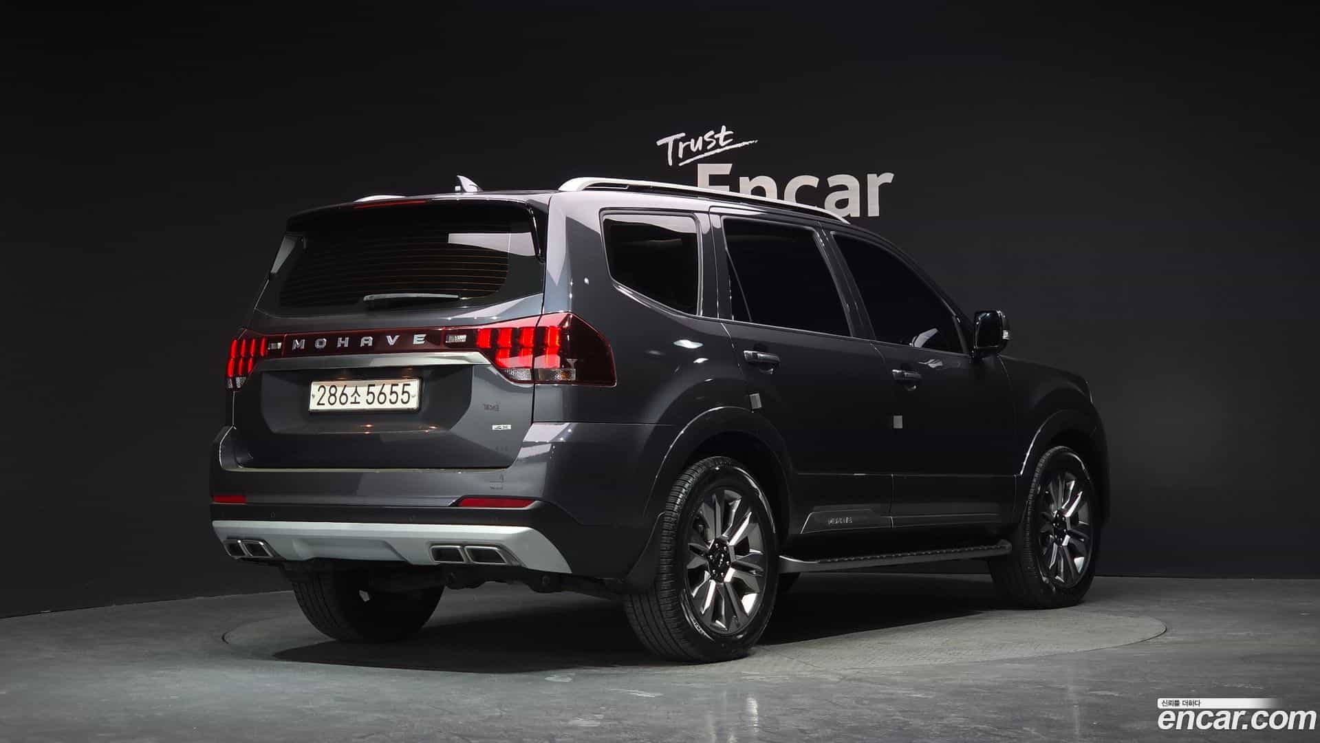 Mohave Kia 2022.1-OUTER-002