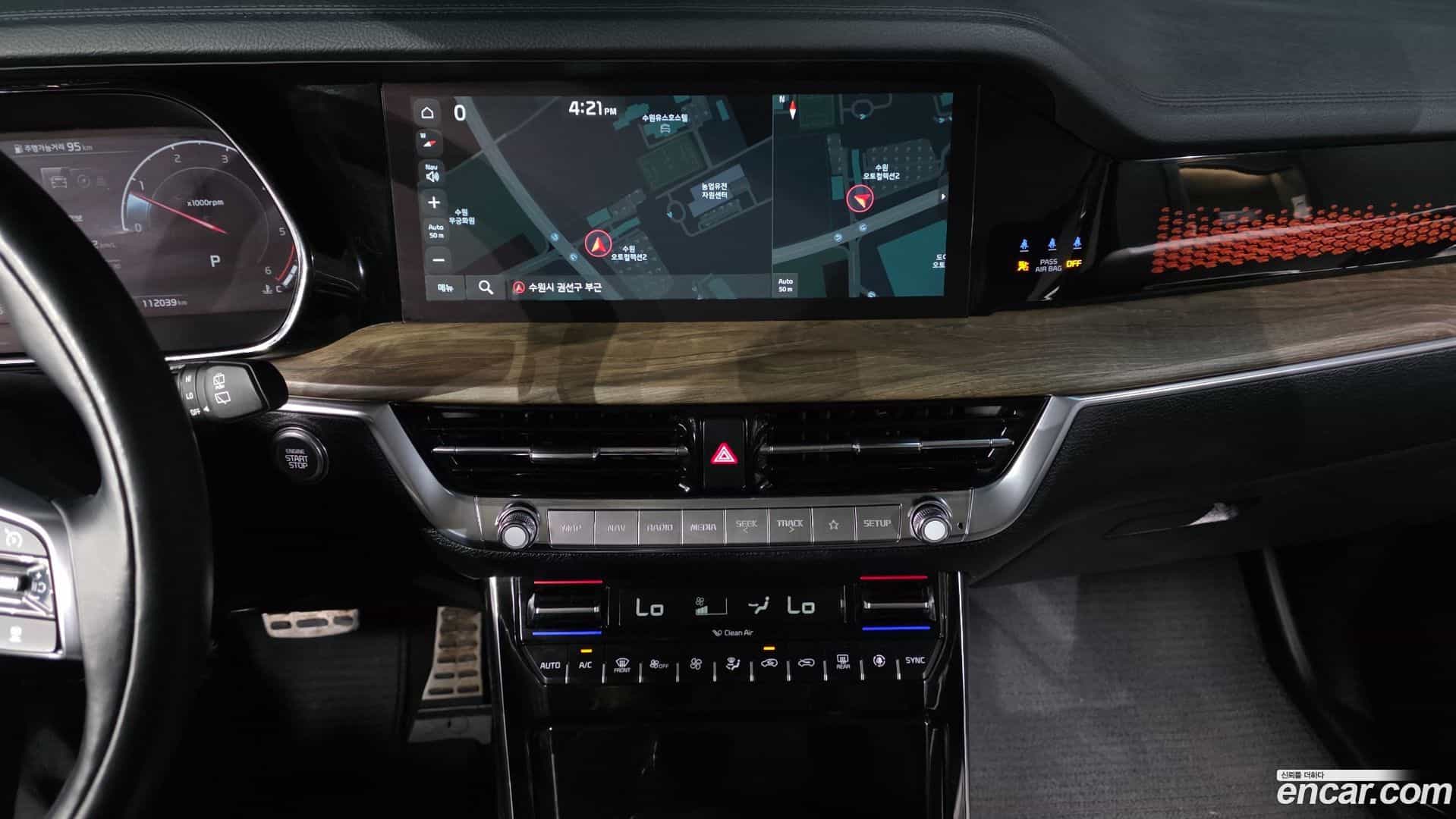 Mohave Kia 2022.1-OPTION-017