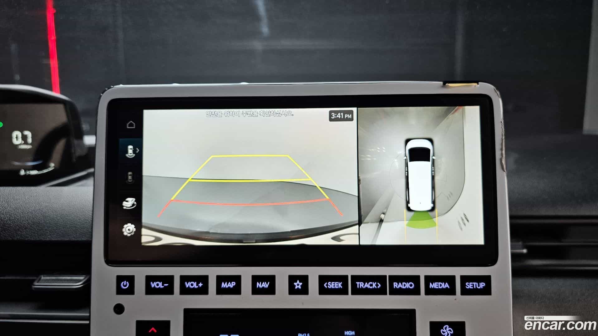 Staria Hyundai 2022.9-OPTION-017