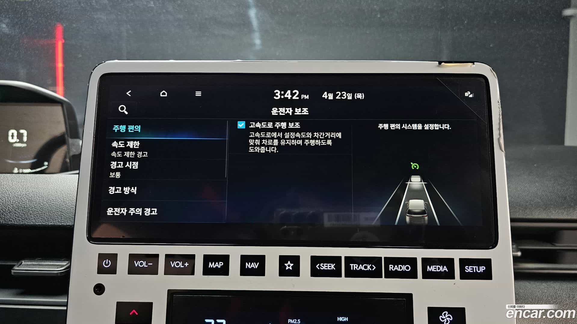 Staria Hyundai 2022.9-OPTION-018