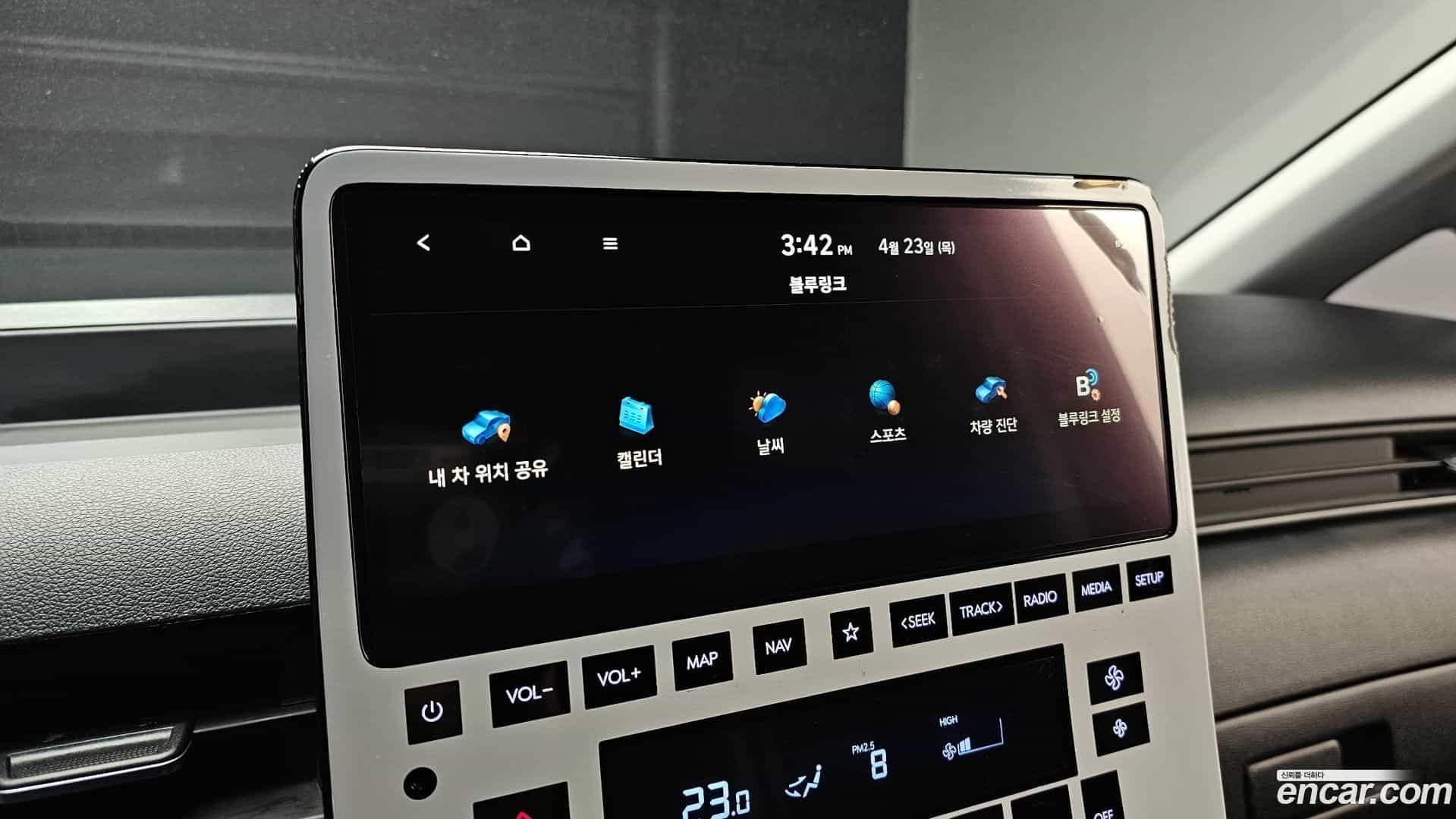 Staria Hyundai 2022.9-OPTION-043