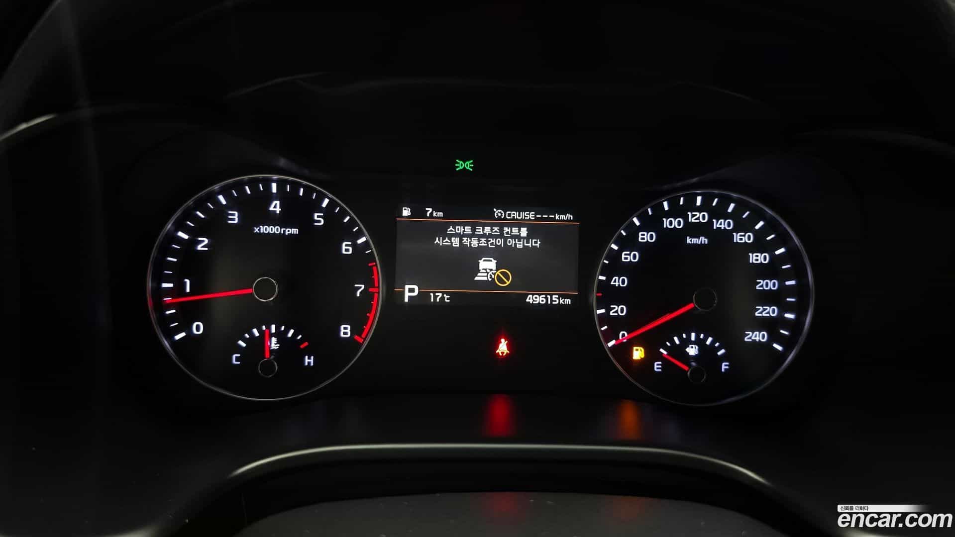 K3 Kia 2020.0-INNER-008