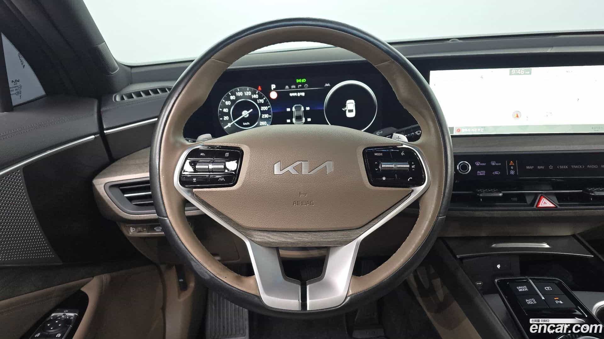K8 Kia 2023.3-OPTION-017