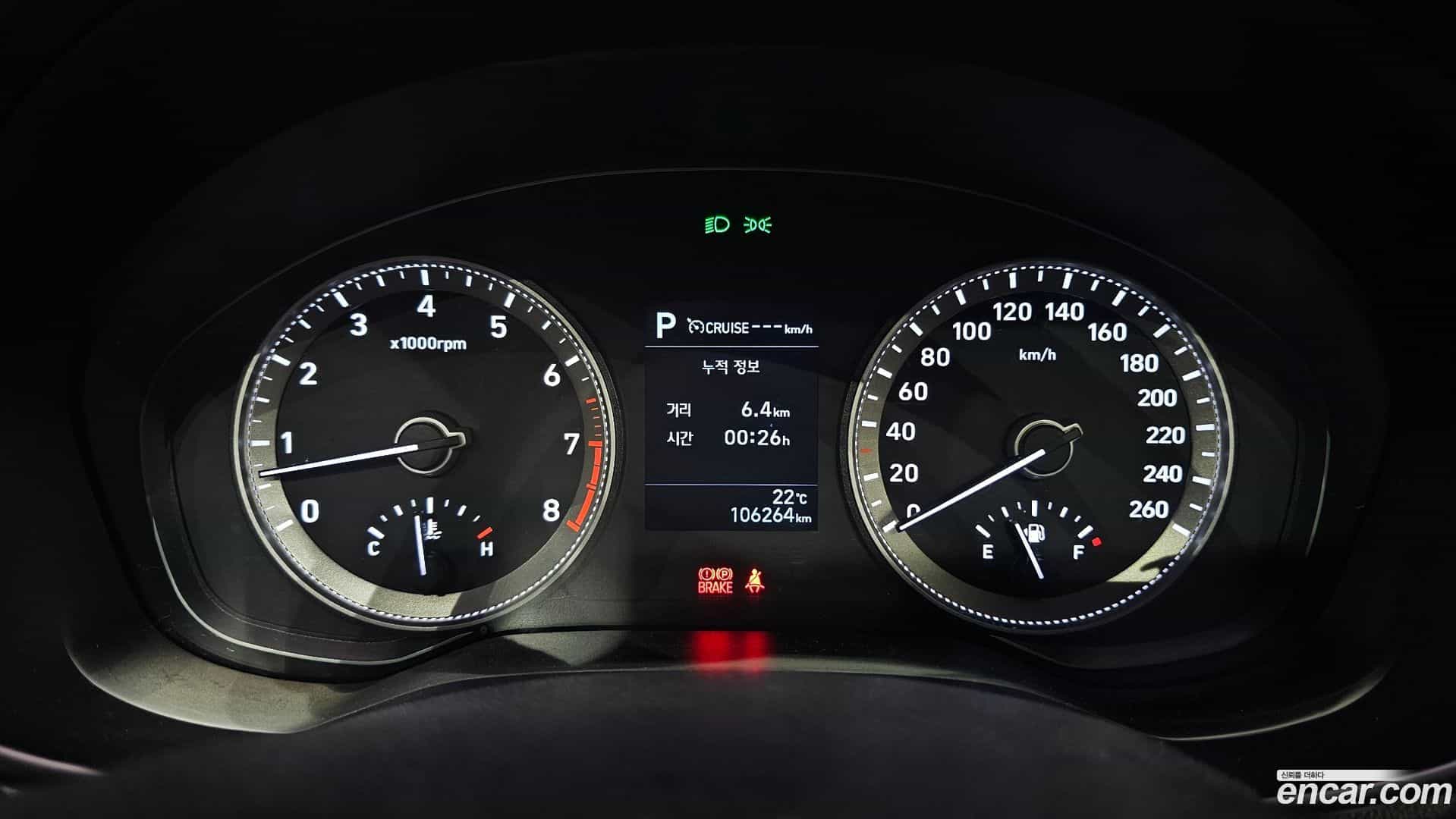 Grandeur Hyundai 2017.4-INNER-008