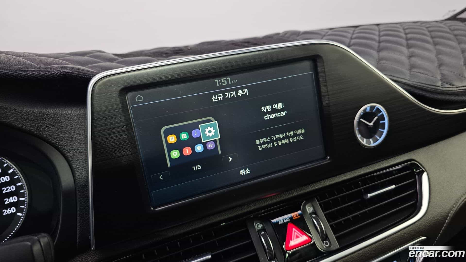 Grandeur Hyundai 2017.4-OPTION-043