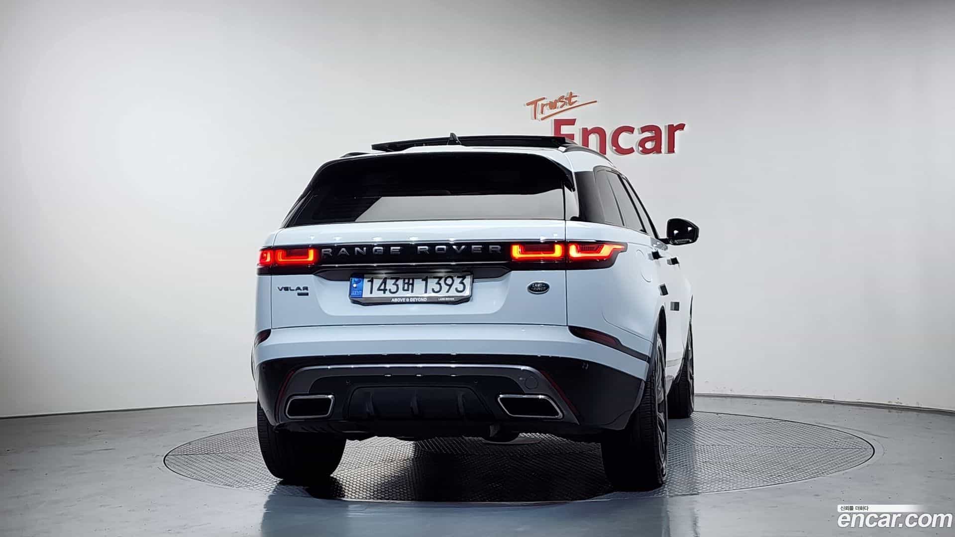 Range Rover Velar Land Rover 2022.11-OUTER-004