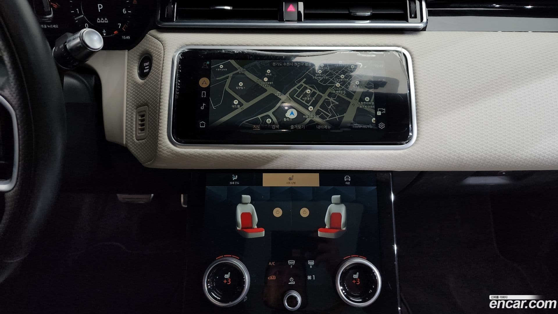 Main__Slider__Photo:Range Rover Velar Land Rover 2022.11-12