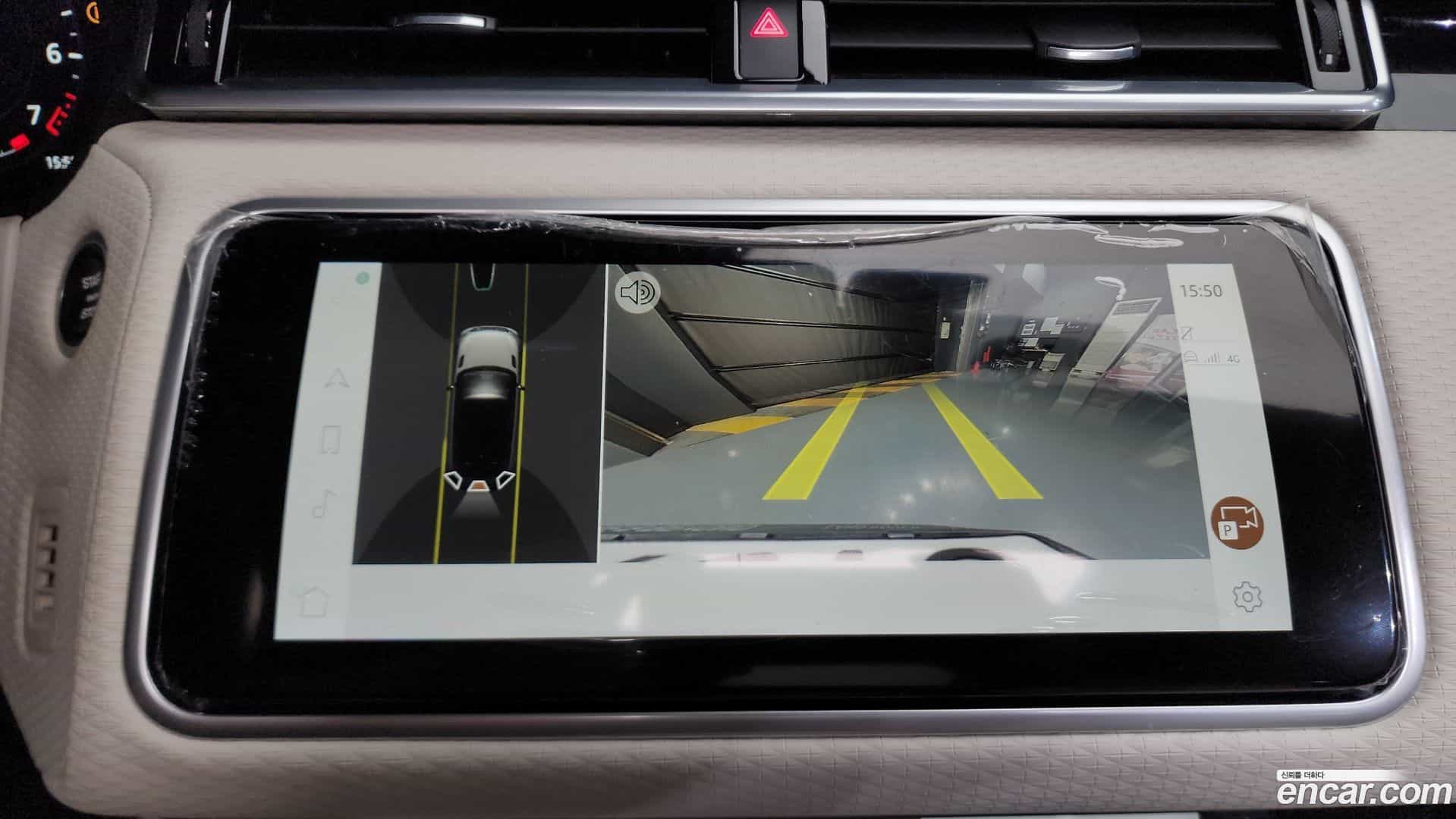 Range Rover Velar Land Rover 2022.11-OPTION-018