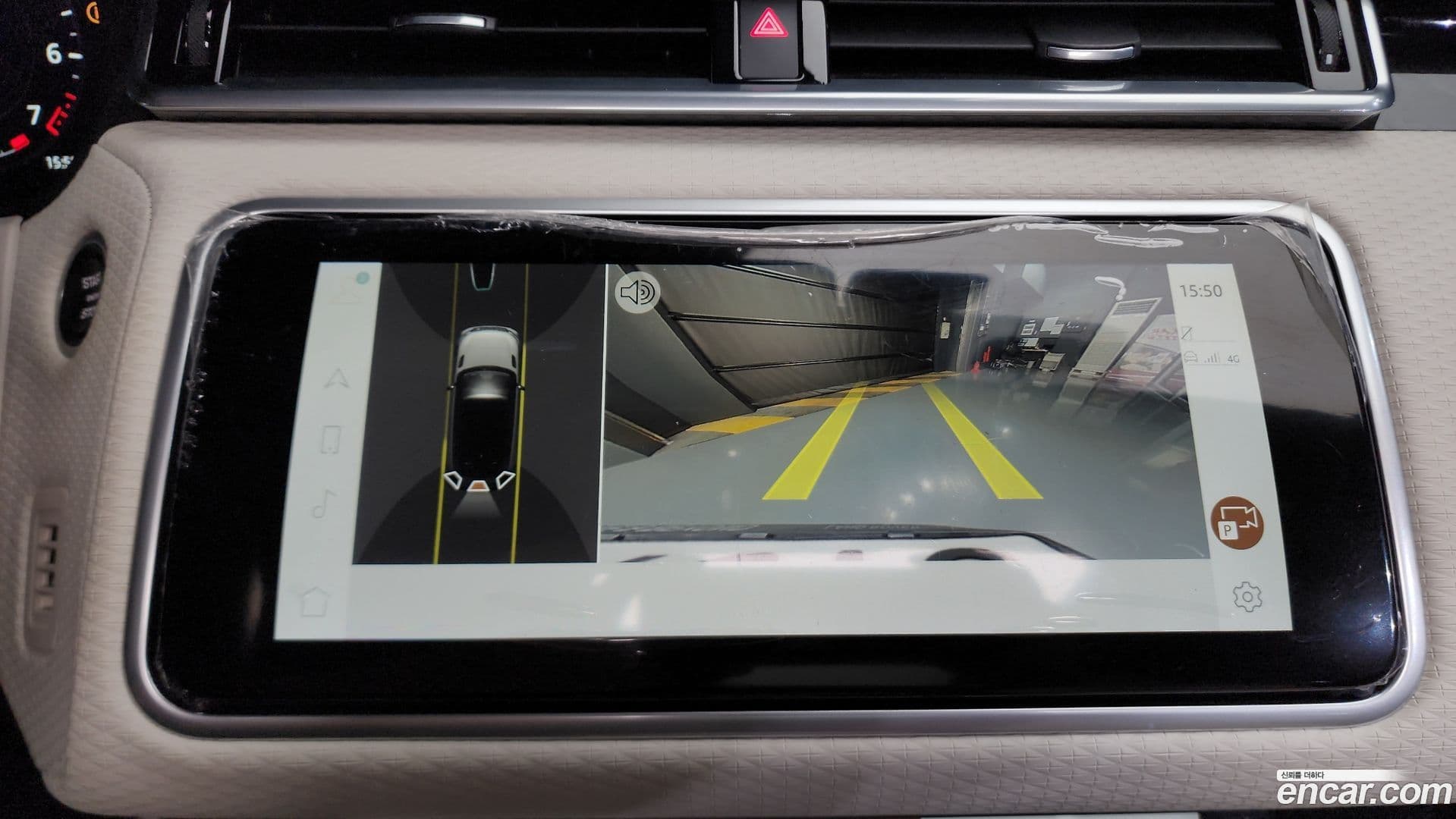 Main__Slider__Photo:Range Rover Velar Land Rover 2022.11-13