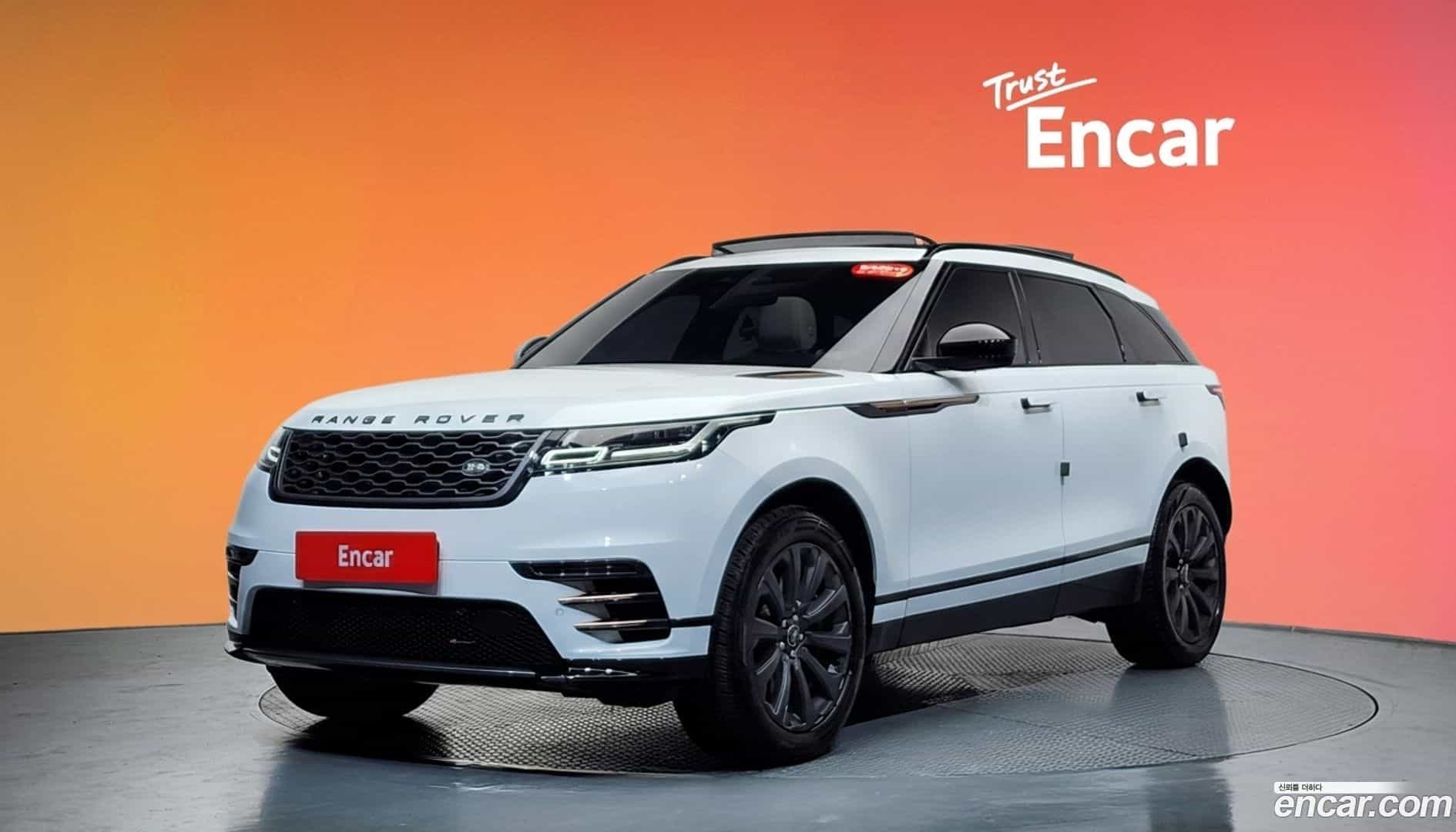 Range Rover Velar Land Rover 2022.11-DIAG2-001