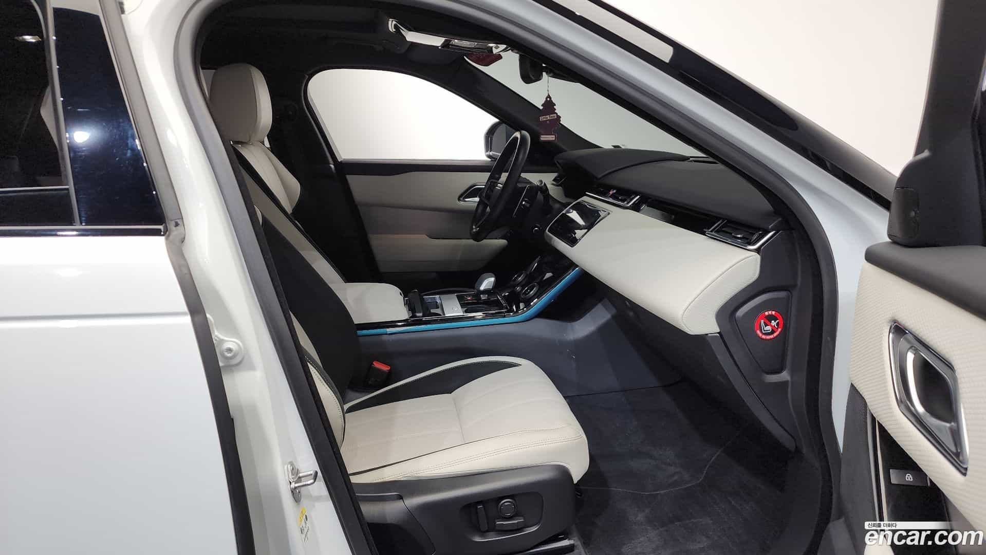 Range Rover Velar Land Rover 2022.11-INNER-036