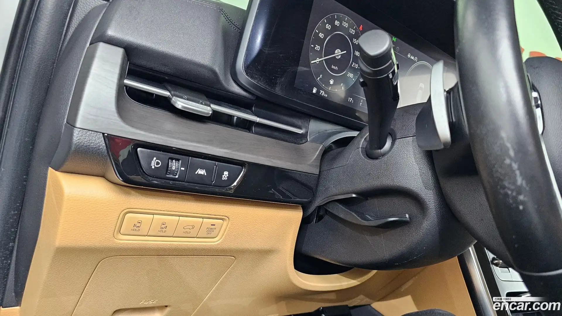 Canival Kia 2021.3-OPTION-024