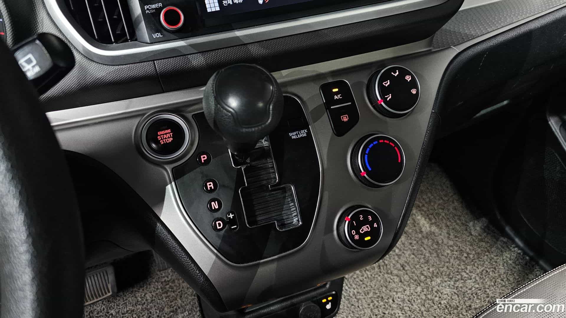 RAY Kia 2022.3-INNER-009